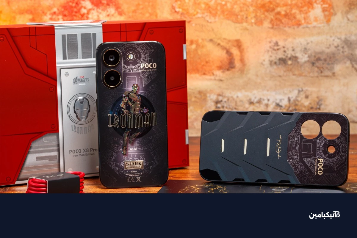 محتويات علبة بوكو X8 برو