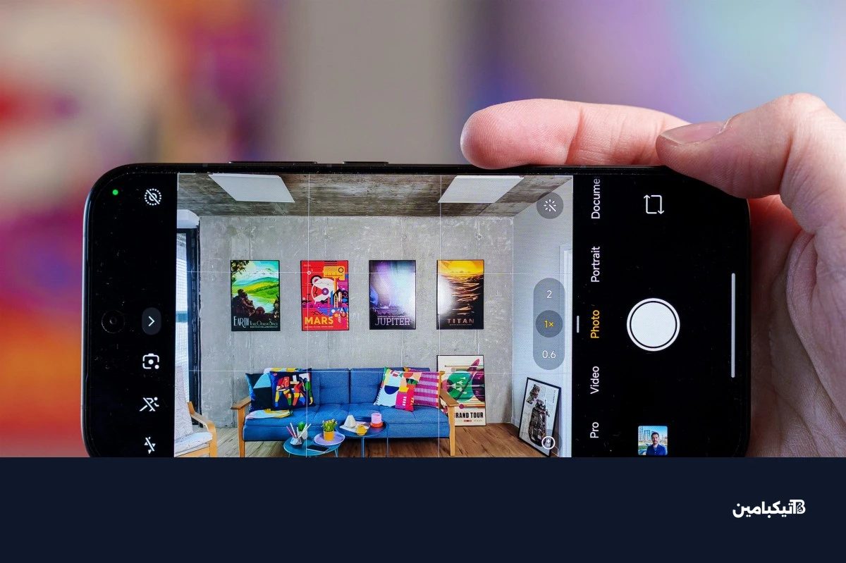 الكاميرا الأمامية الواسعة