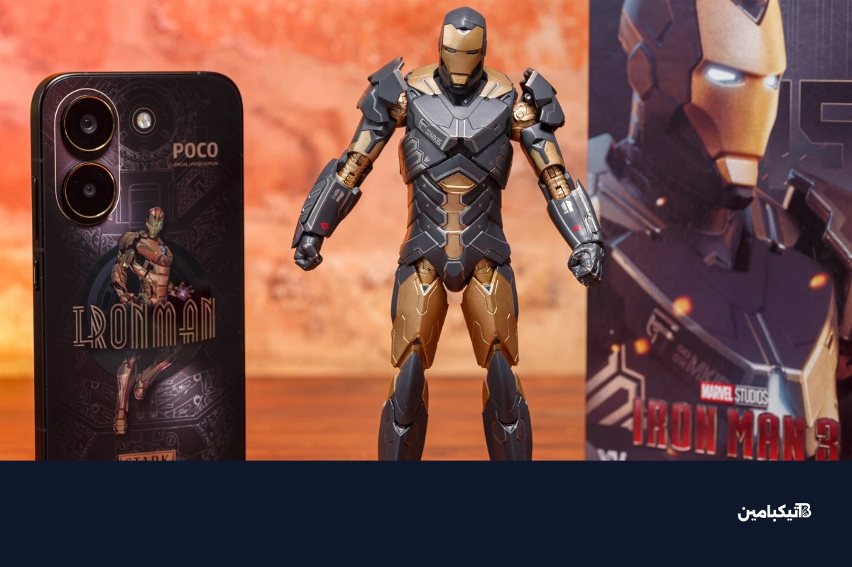 الخلاصة النهائية لمراجعة بوكو X8 برو