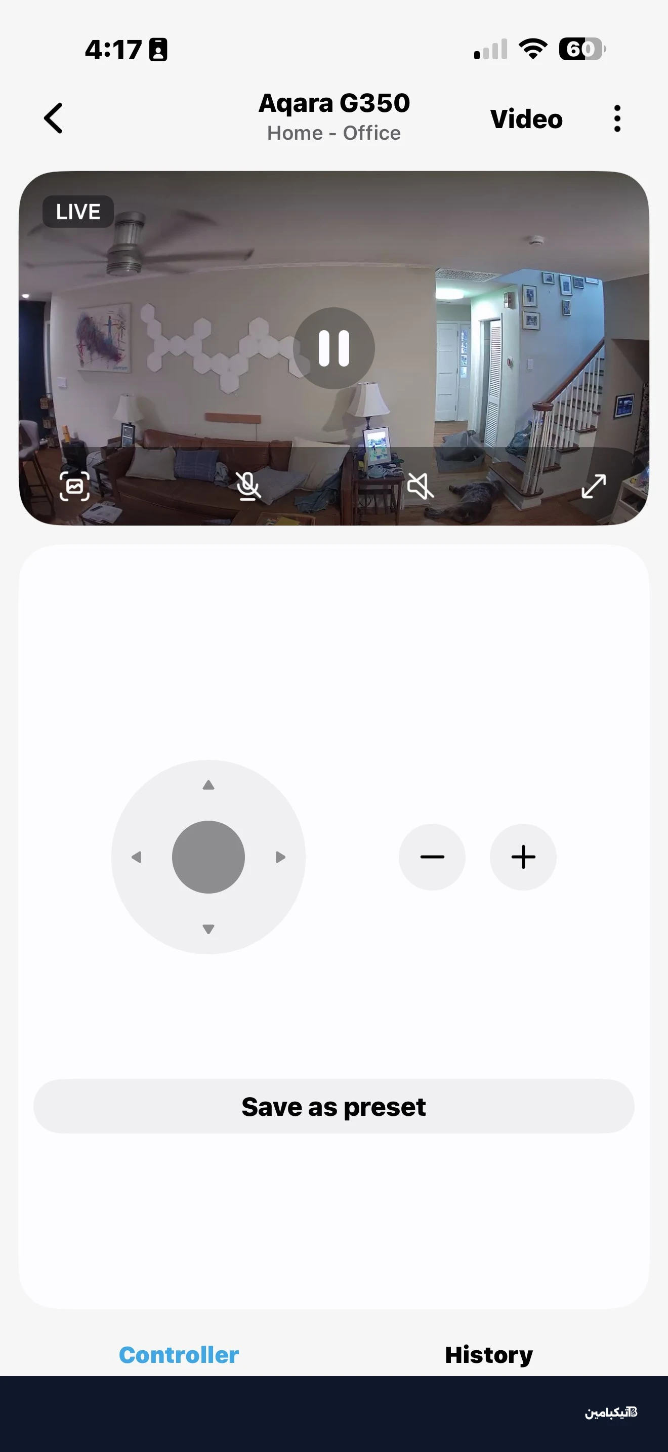 أزرار التحكم والتنقل في واجهة تطبيق SmartThings