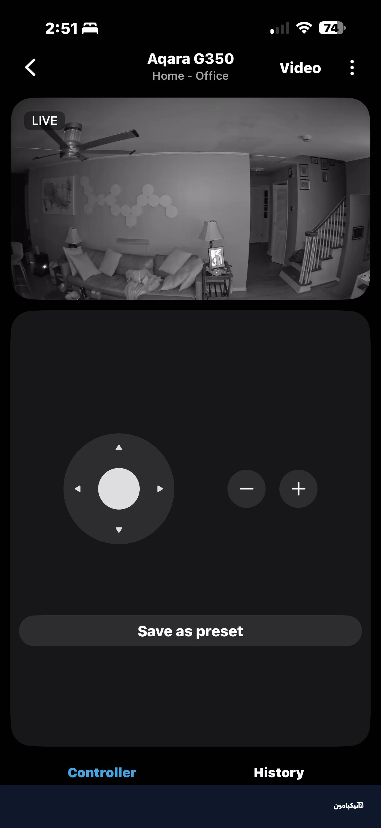 الخيارات الإضافية المتاحة في واجهة التطبيق المخصصة للكاميرا