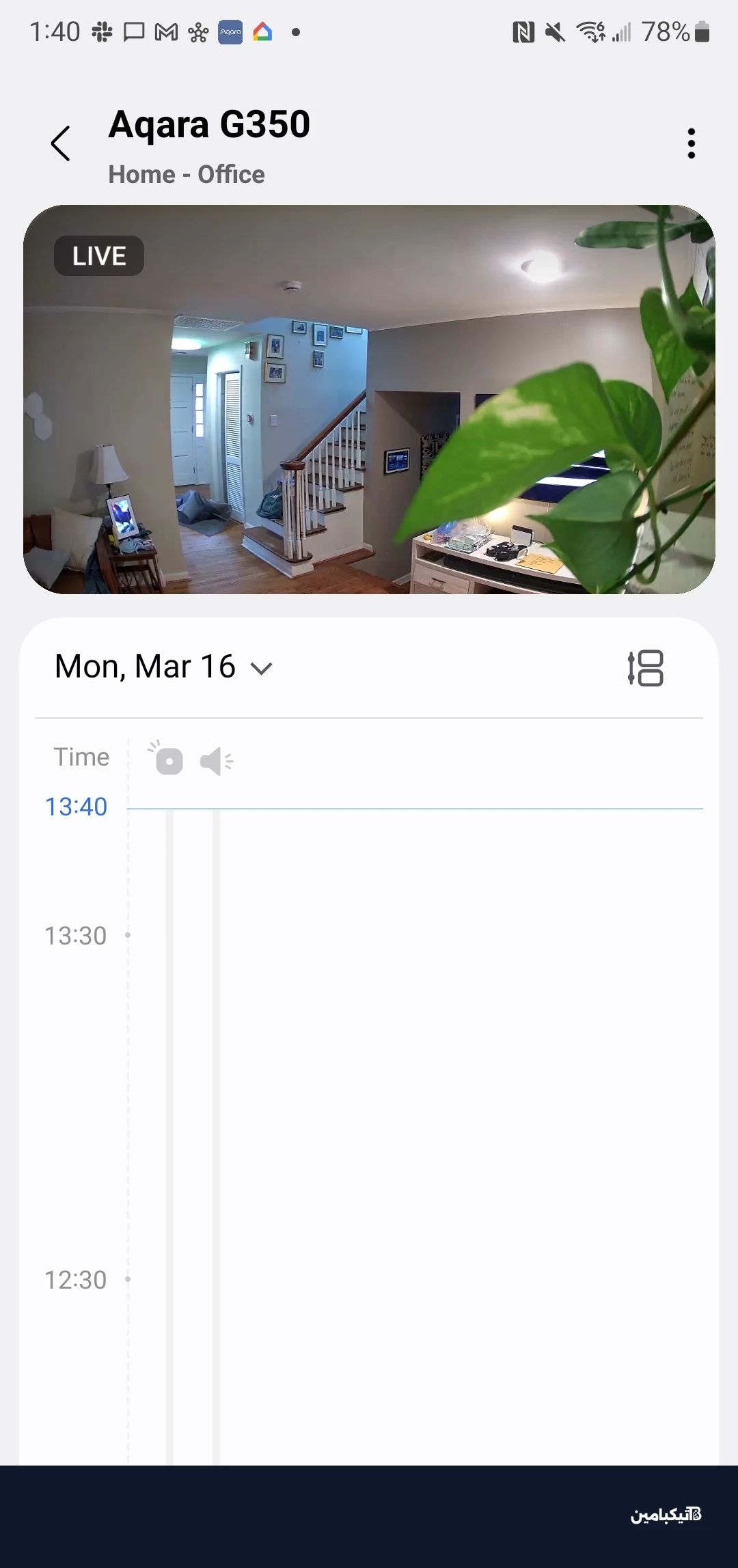 علامة تبويب سجل الفيديو تعرض خطاً زمنياً فارغاً لعدم توفر دعم التشغيل بعد