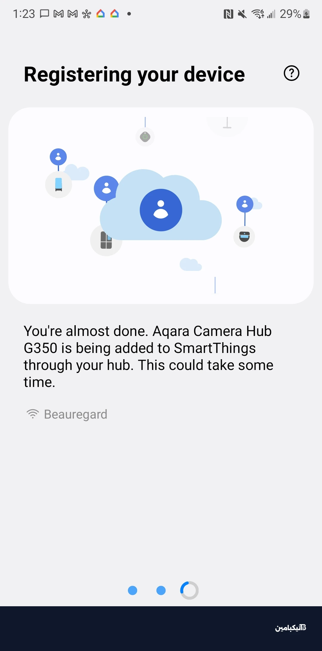 يتطلب الإعداد الناجح وجود جهاز تحكم SmartThings Matter متصل بالشبكة