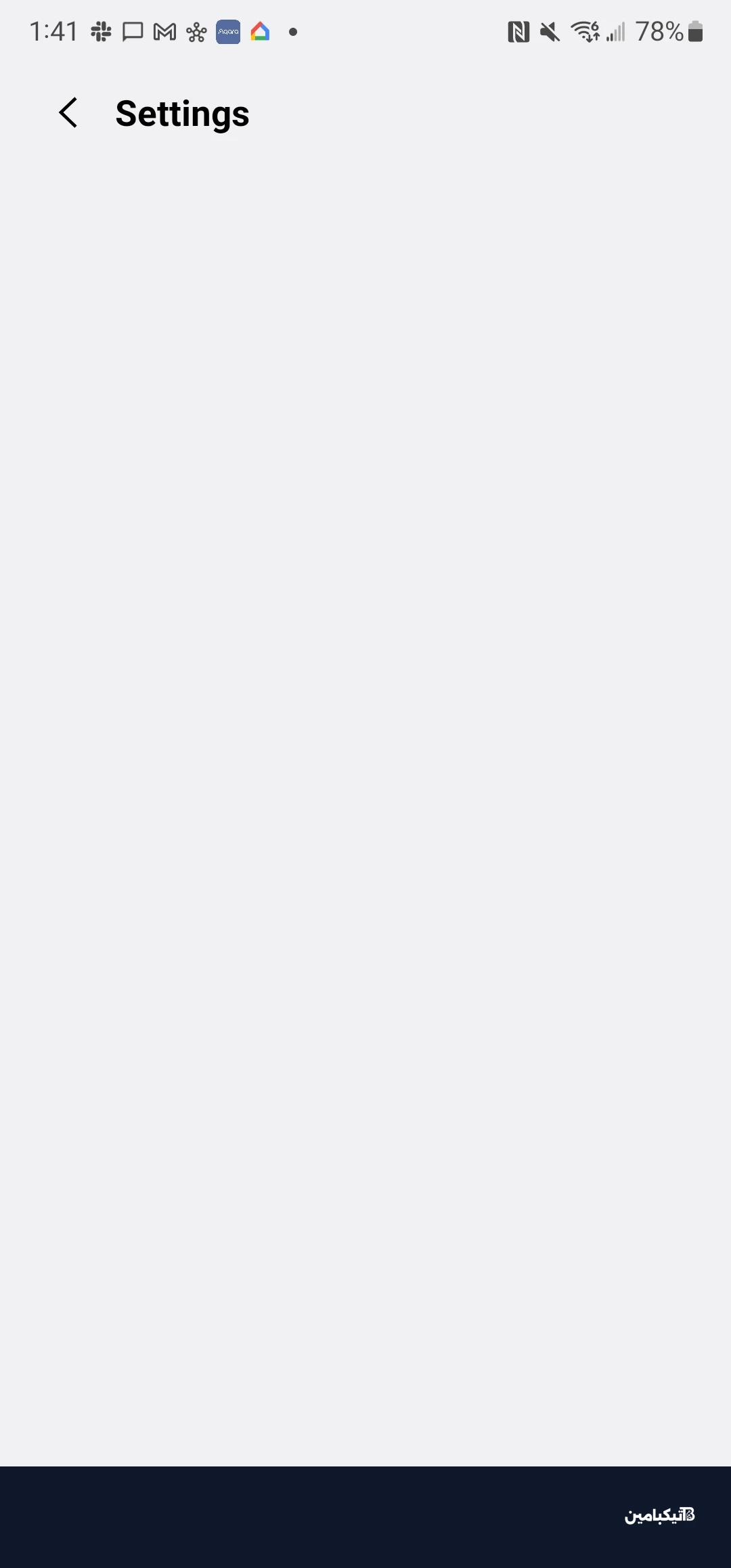 واجهة الإعدادات الخاصة بالكاميرا داخل تطبيق SmartThings على نظام أندرويد