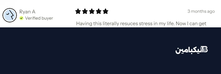 مراجعة مستخدم لجهاز Clear Drop