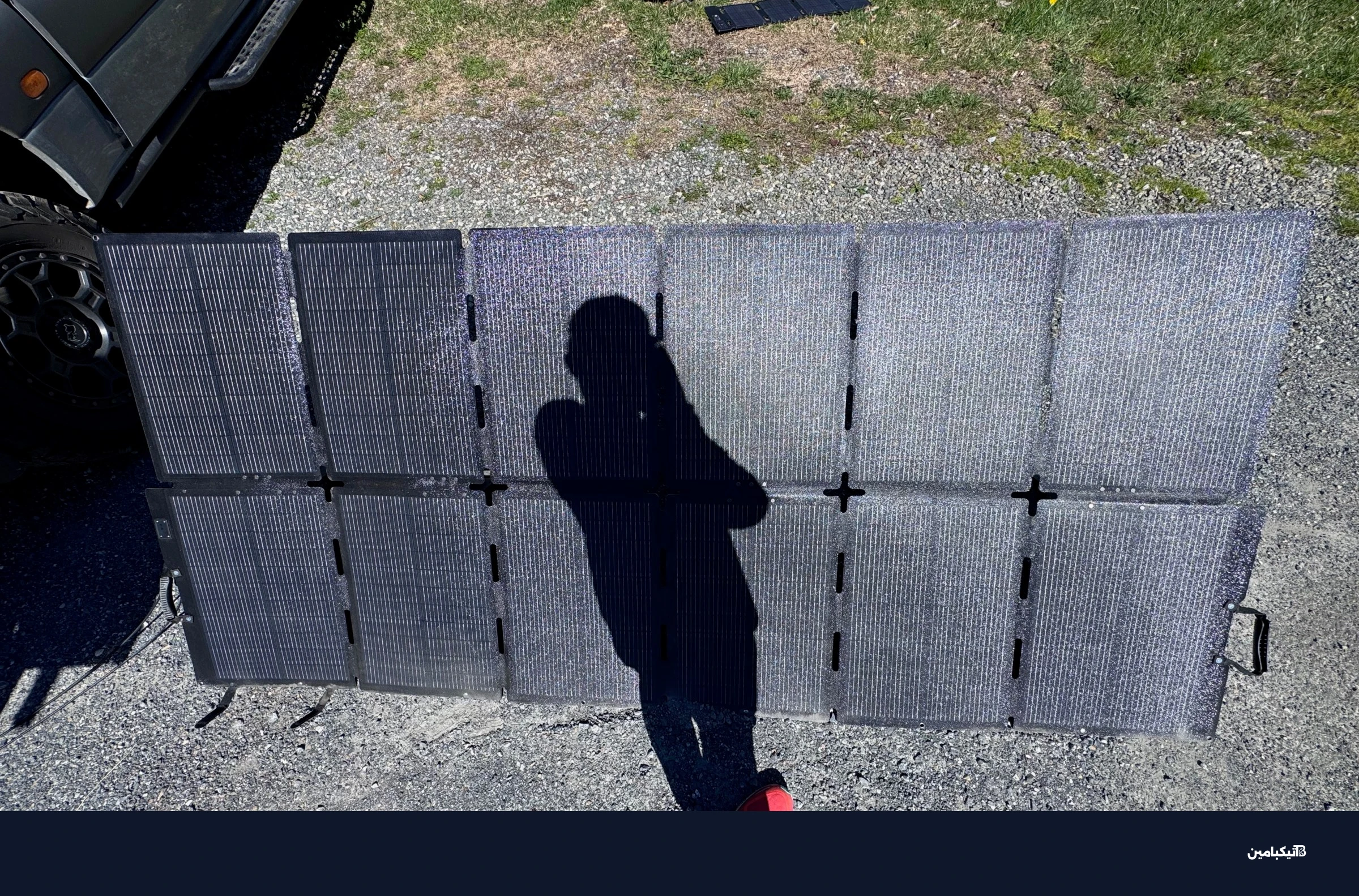 خلايا بلوتي الشمسية