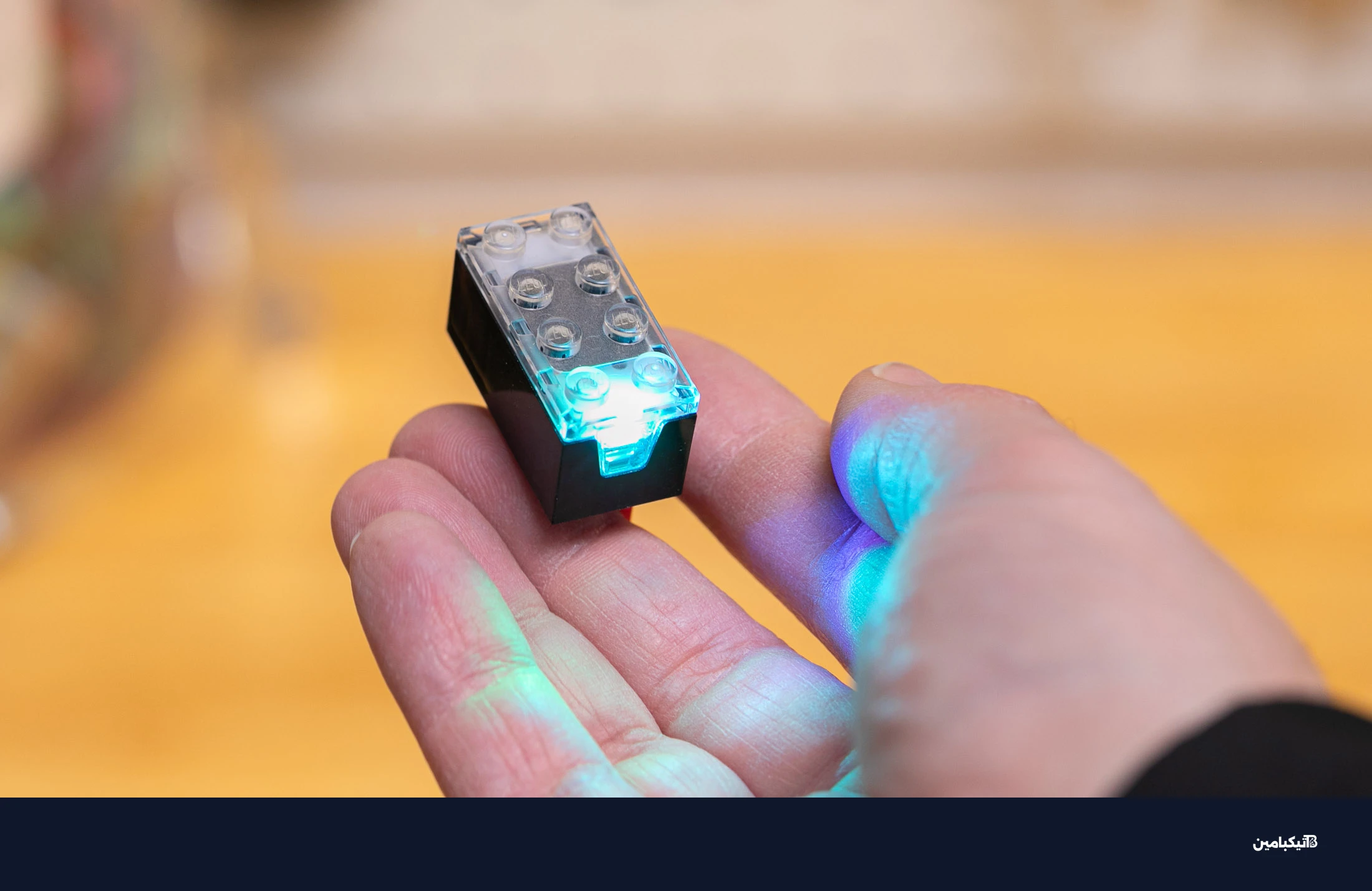 مكعب ليغو الذكي من الأمام