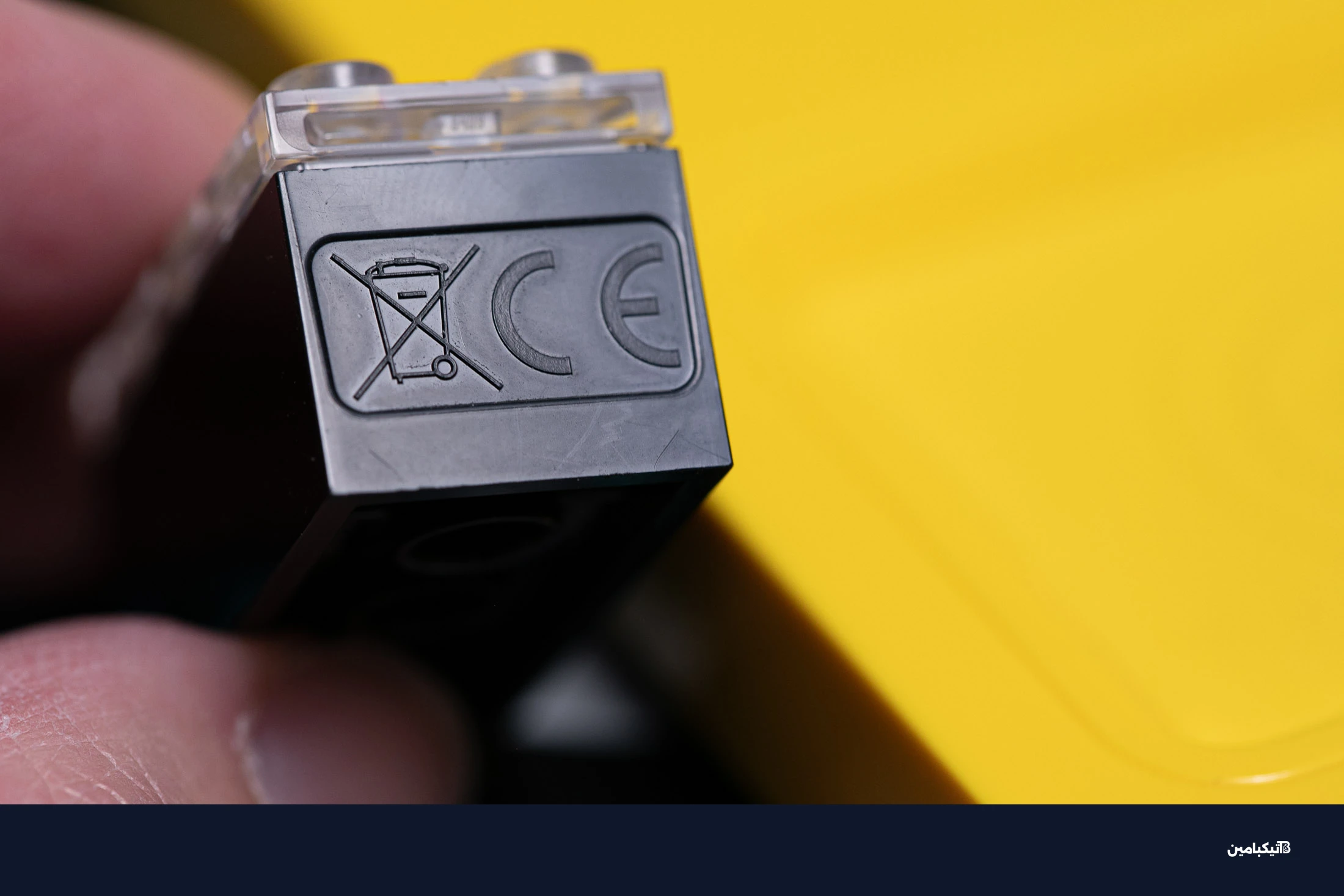 مكعب ليغو الذكي من زاوية علوية