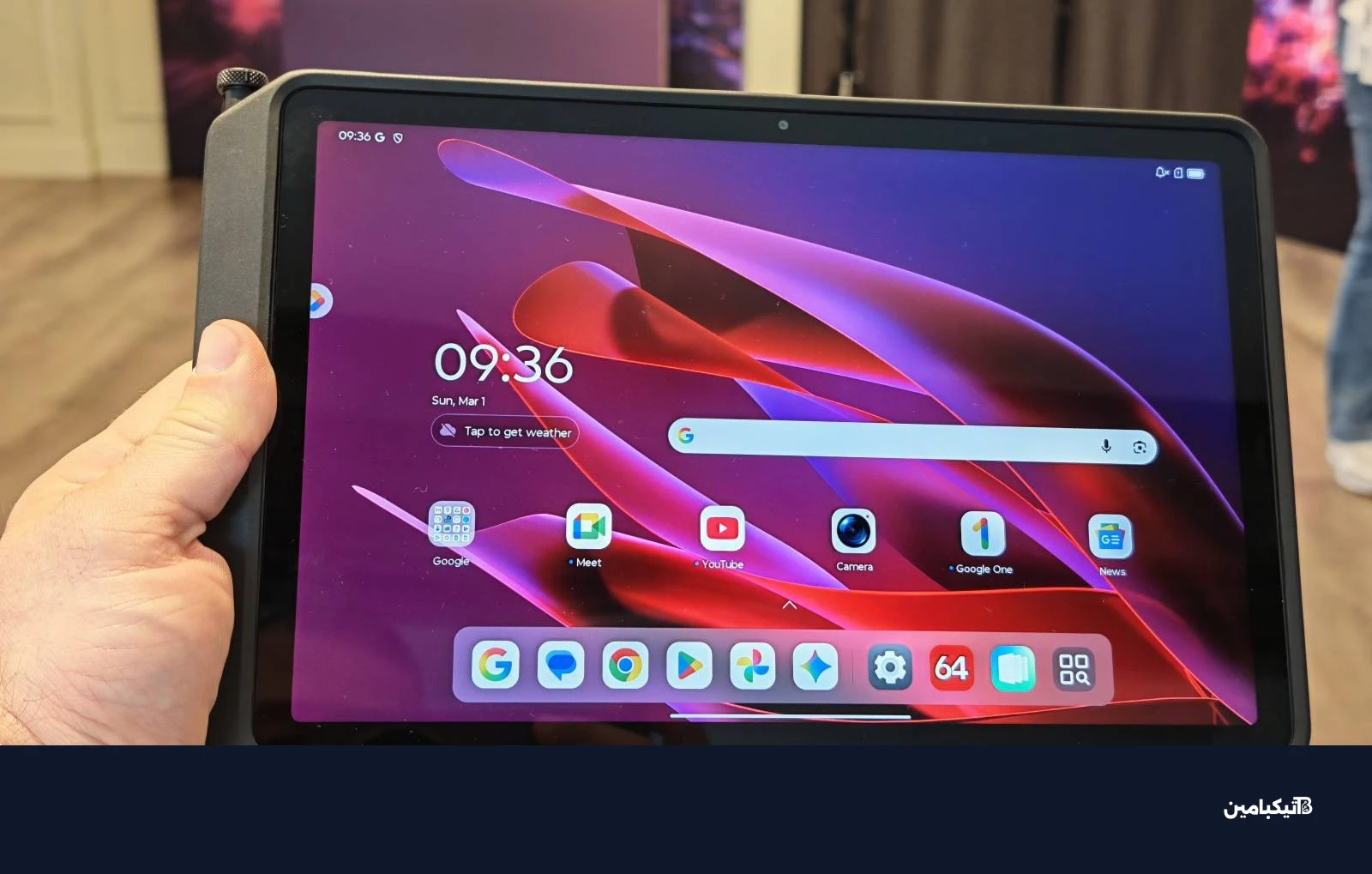 لينوفو ThinkTab X11