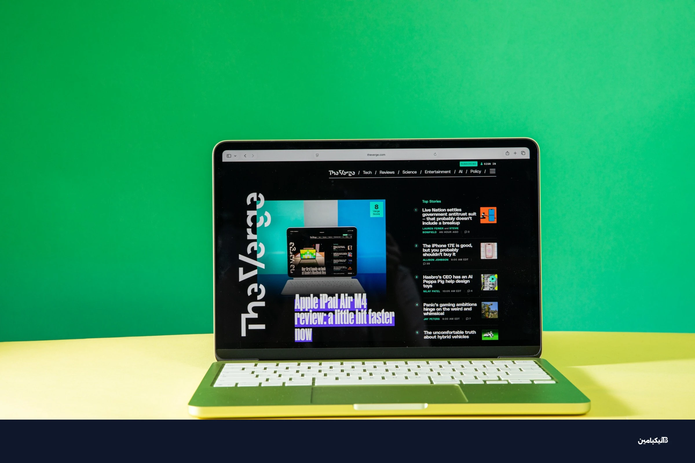 نسخة الحمضيات من Neo تبدو صفراء قليلاً في بعض الإضاءة، لكنها خضراء في الغالب