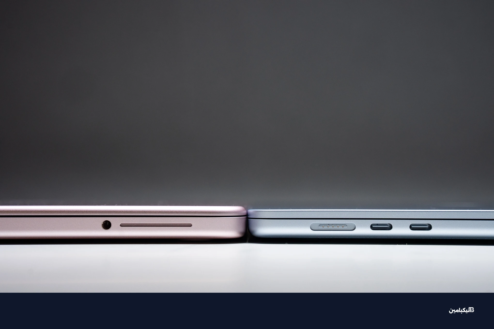 Neo يشعر بالرقة، لكن إير 15 بوصة يشعر بالنحافة المذهلة. خاصة أنه كمبيوتر محمول كبير.