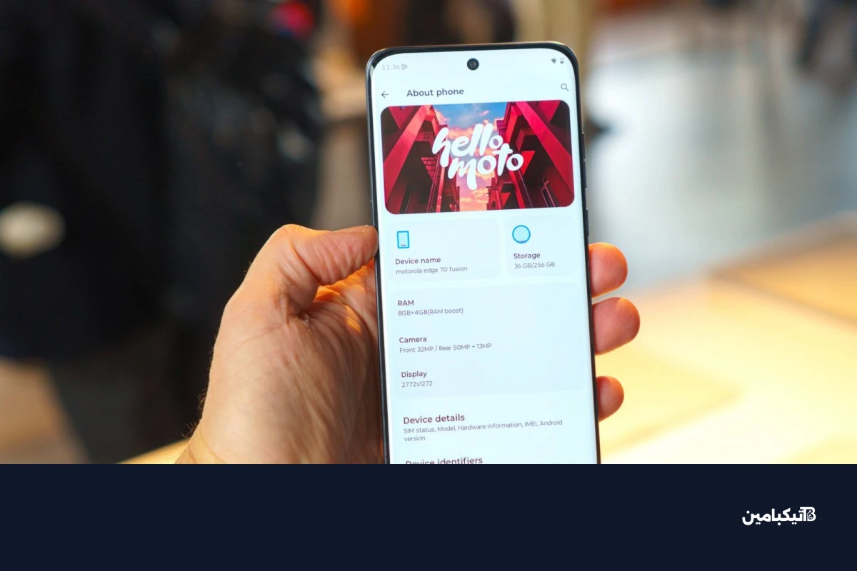 موتورولا Edge 70 Fusion ألوان متعددة