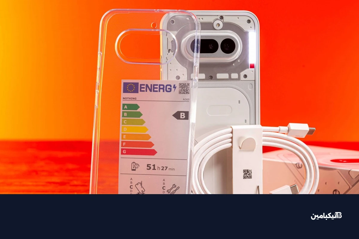 فتح علبة نوثينغ فون (4a)