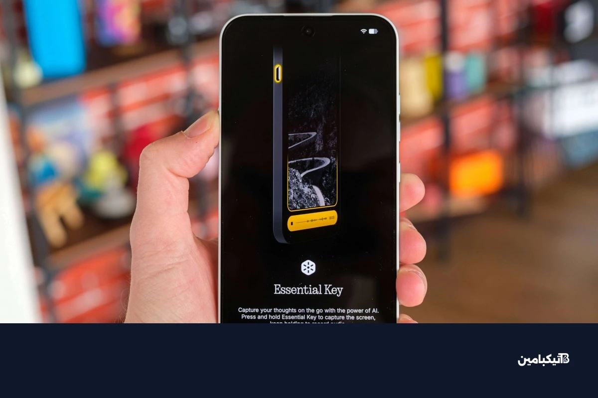 ميزات نوثينغ فون (4a) وزر Essential Key