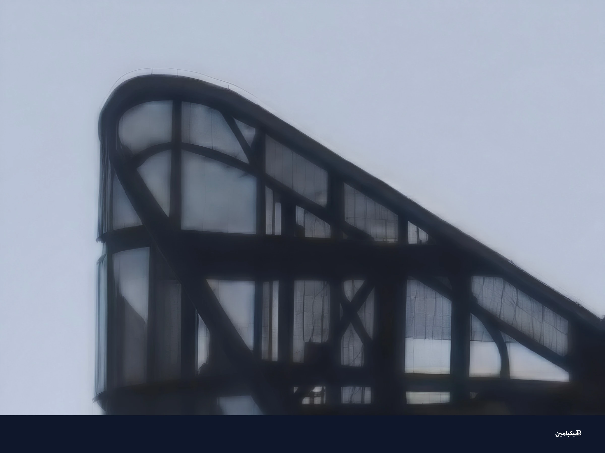 لقطة عينة من التقريب الرقمي