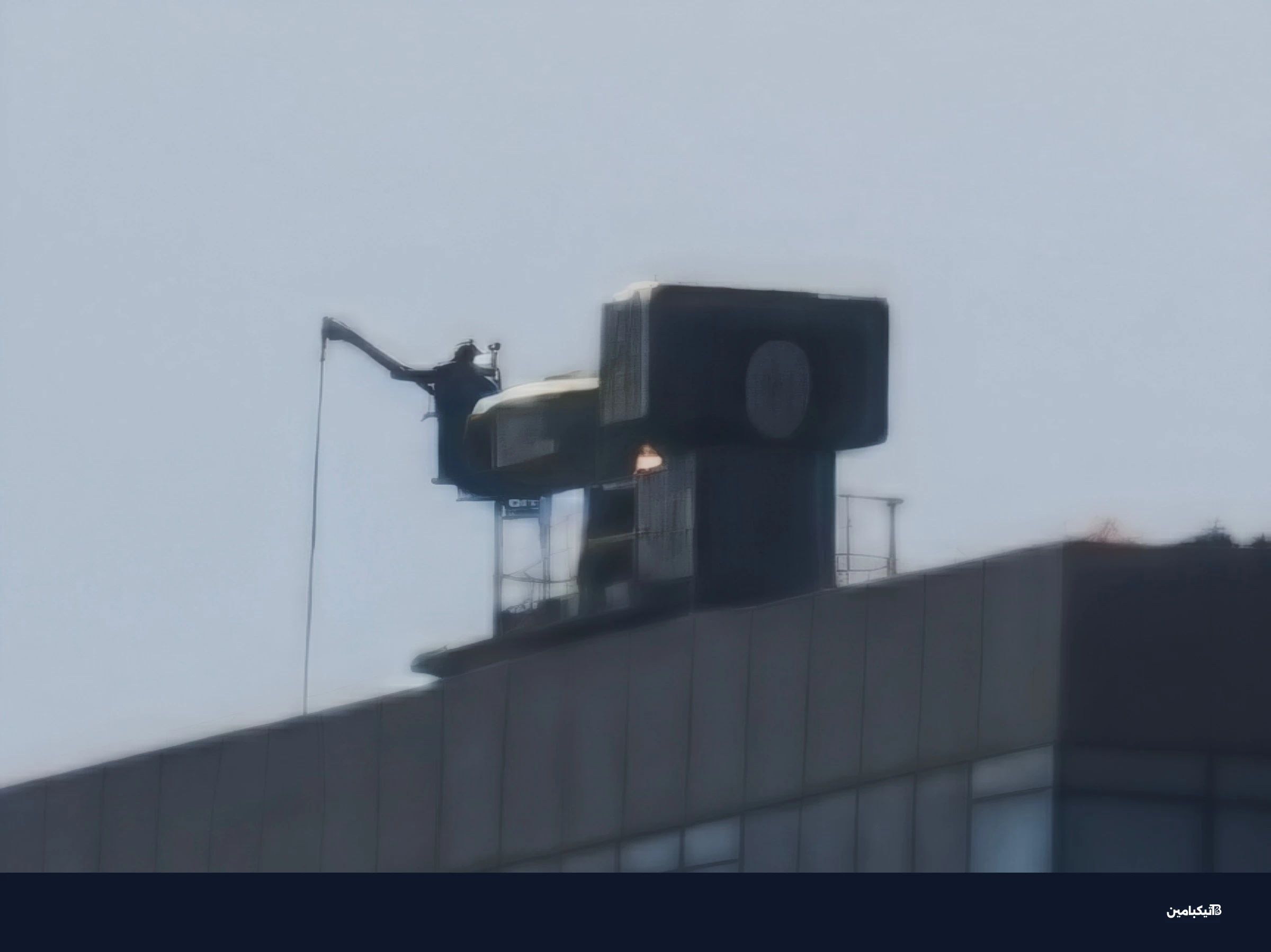 لقطة عينة من التقريب الرقمي