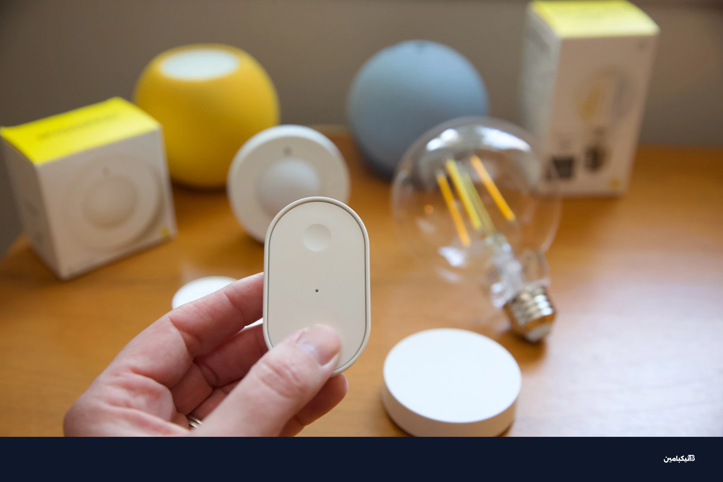 جهاز تحكم إيكيا الذكي الذي يواجه مشاكل في الاتصال