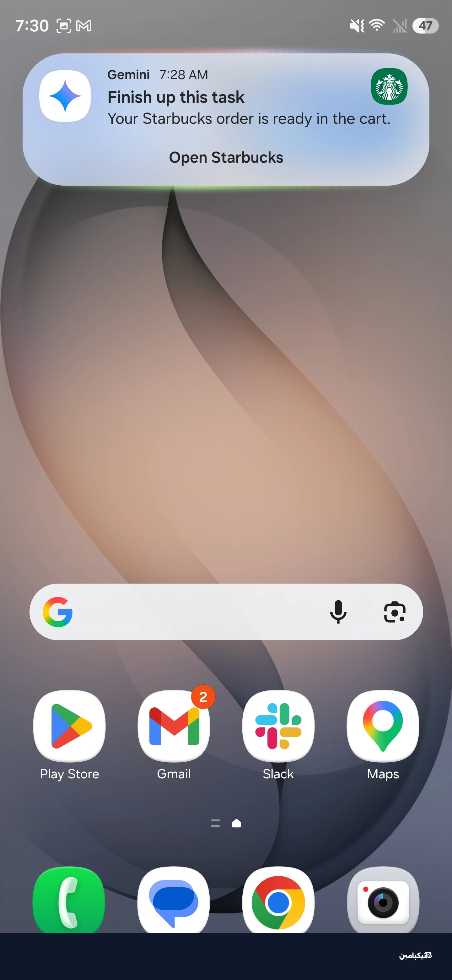 إذا كنت منشغلاً بشيء آخر، يمكنك النقر على الأيقونة أعلى الشاشة للتحقق من التقدم.