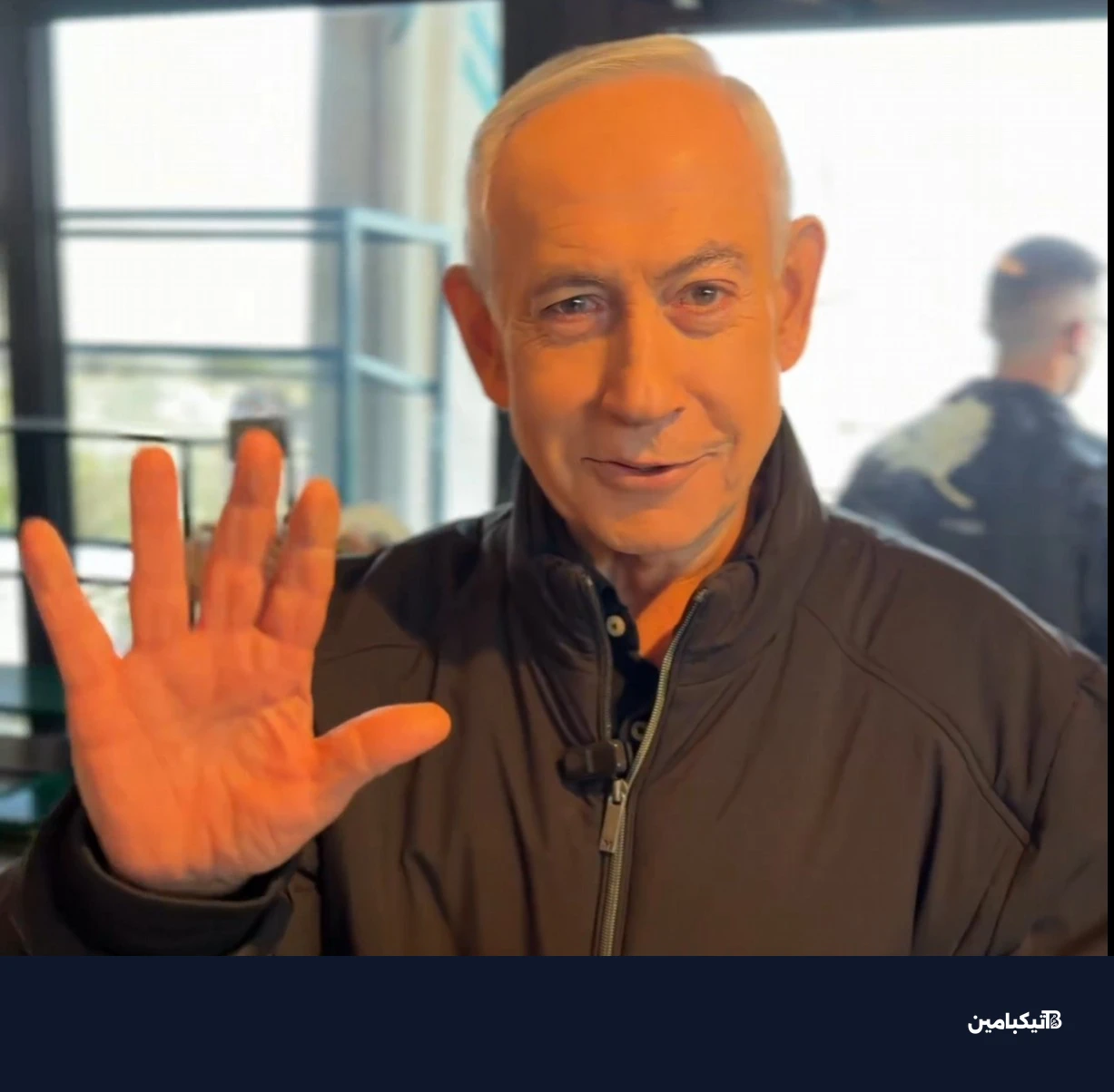 لقطة شاشة من فيديو بنيامين نتنياهو في المقهى