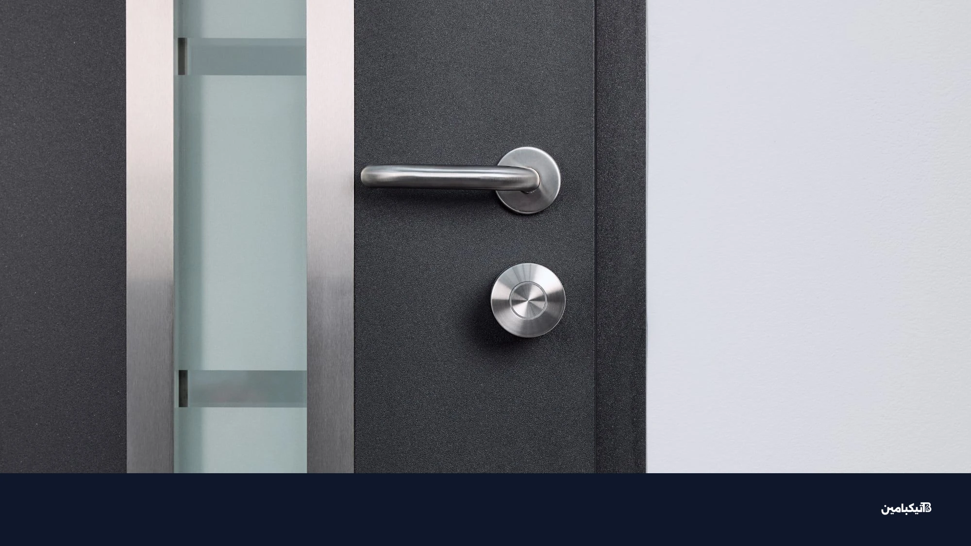 قفل نوكي الذكي