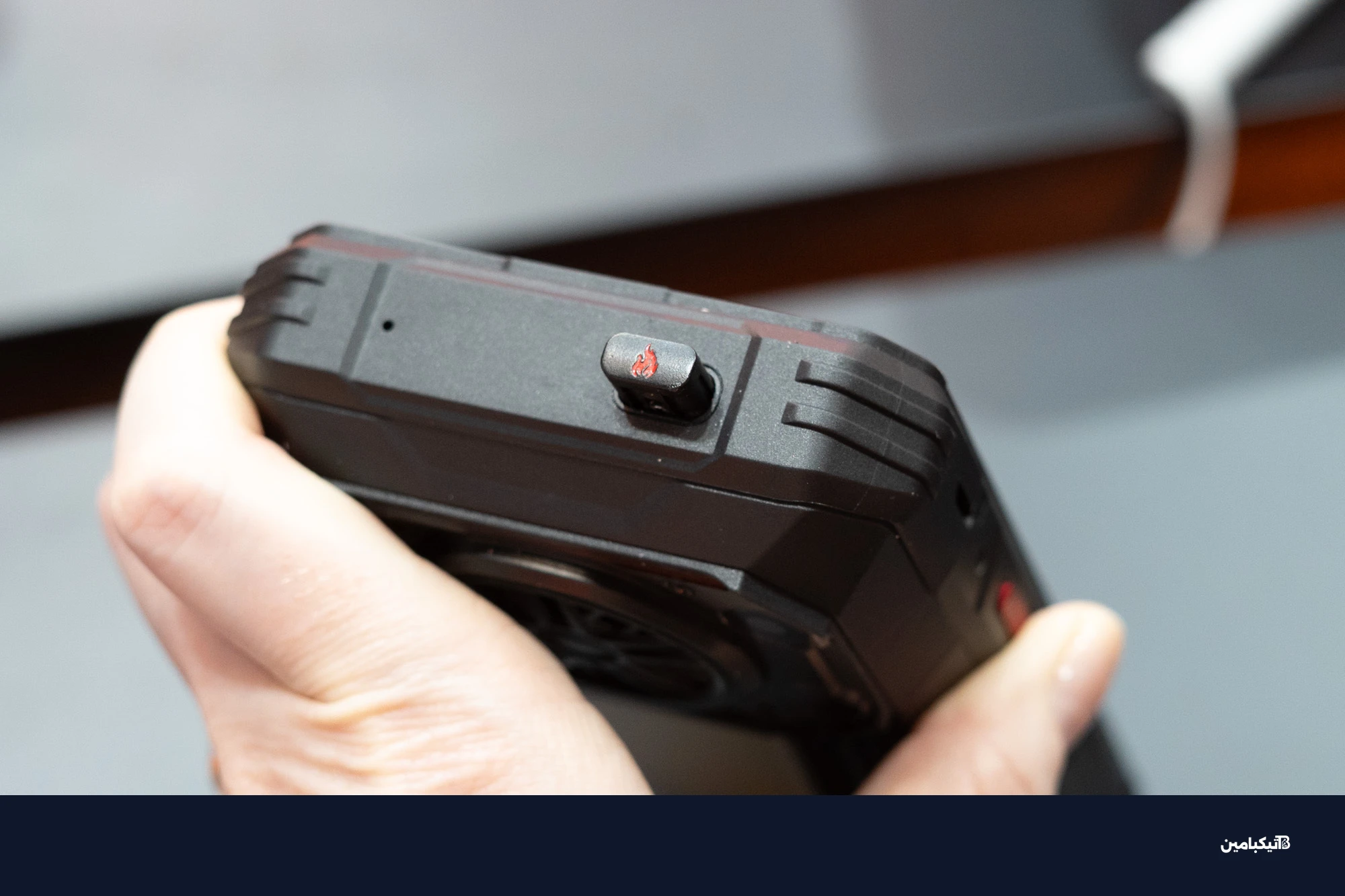 تشغيل الهاتف لإشعال النار