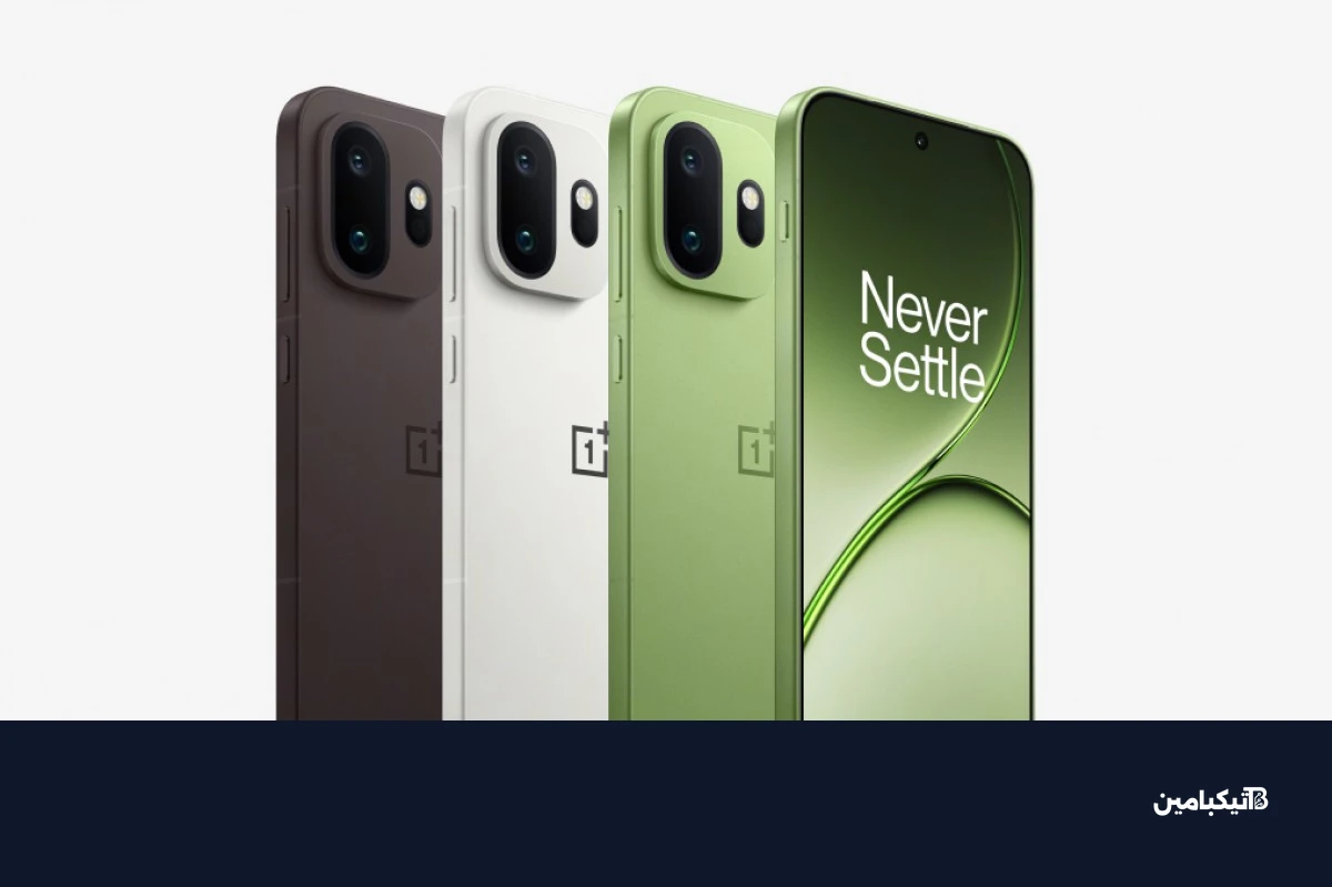 شاشة وان بلس 15T