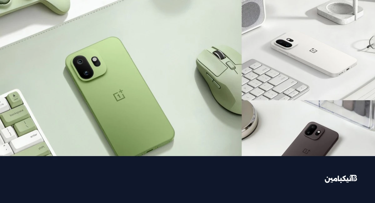 وان بلس 15T من الخلف