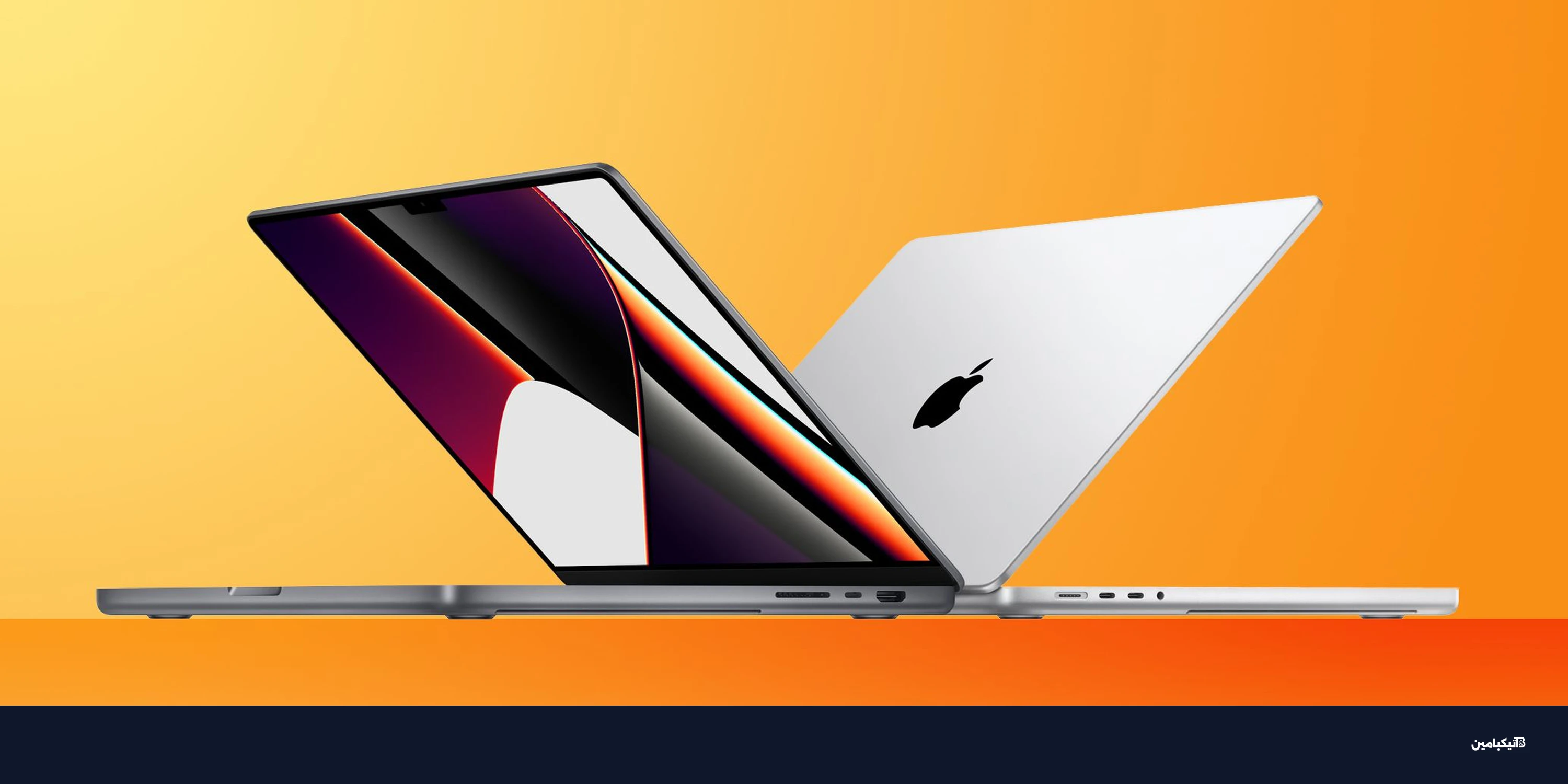 آبل تؤجل إطلاق ماك بوك برو بشاشة لمس وماك ستوديو الجديد