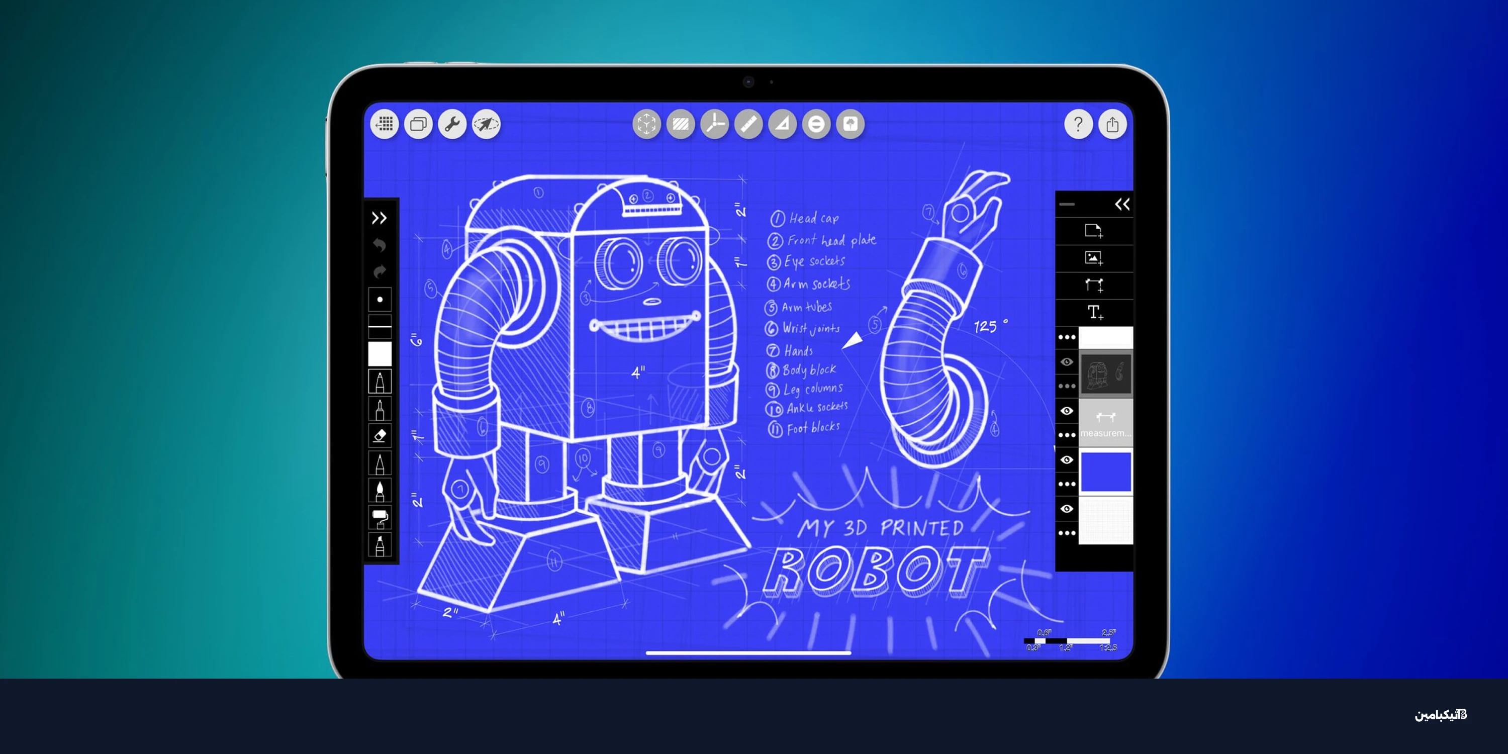 آبل تخفض سعر آيباد الجيل الحادي عشر: إليك التفاصيل