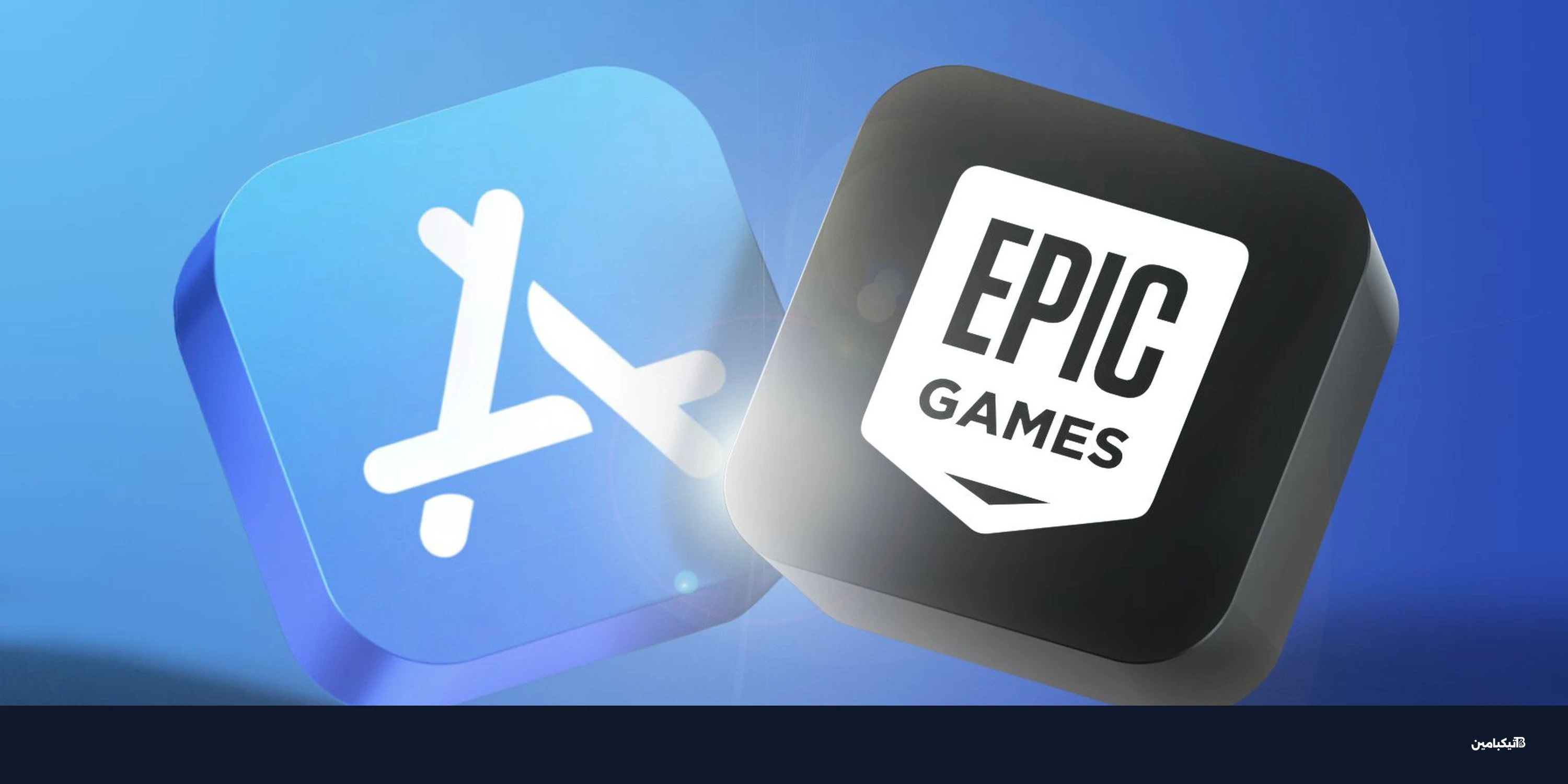 آبل تصعد أزمة رسوم متجر التطبيقات للمحكمة العليا