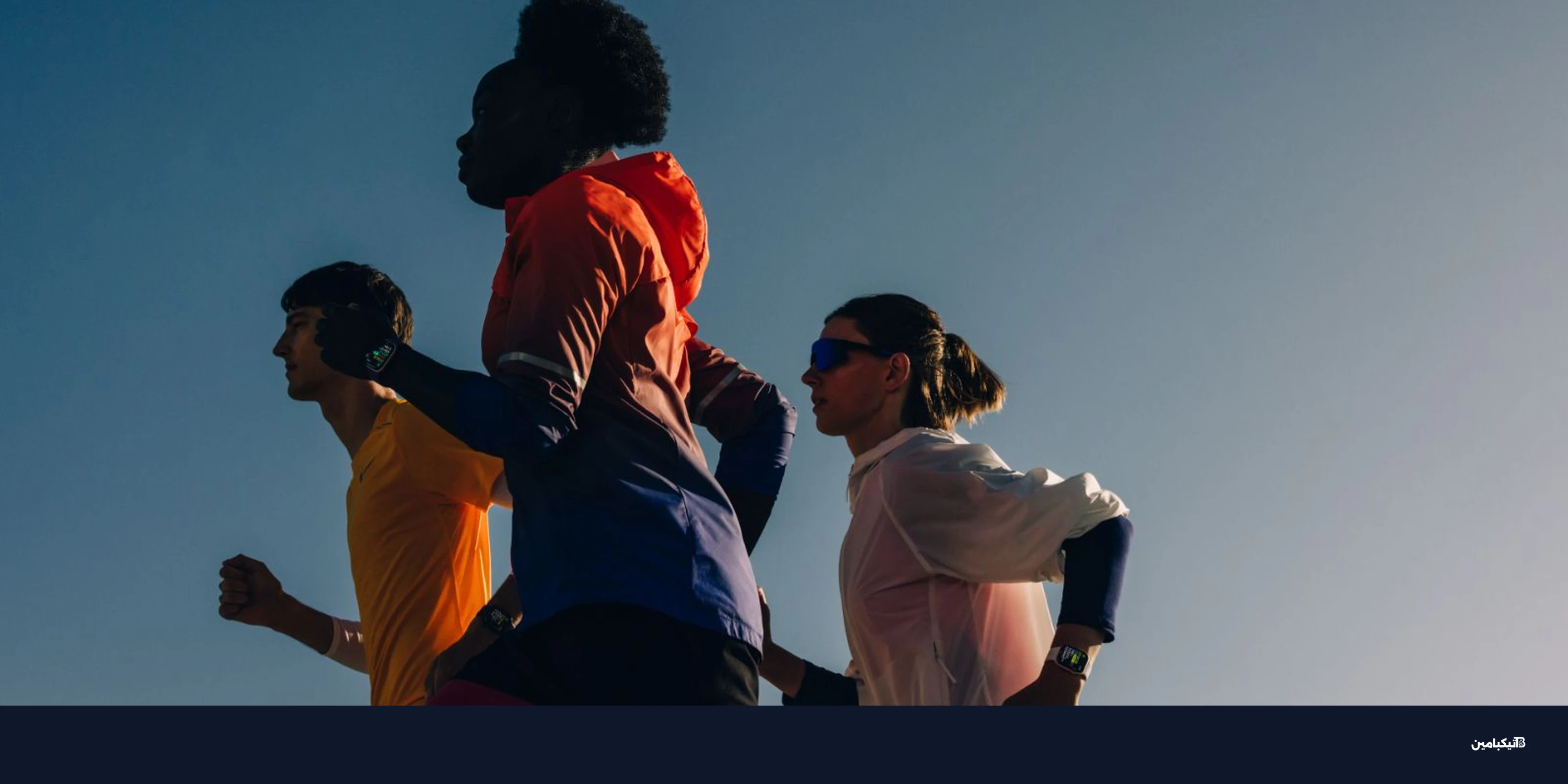 آبل تطلق فعاليات مجانية تزامناً مع ماراثون لندن 2026