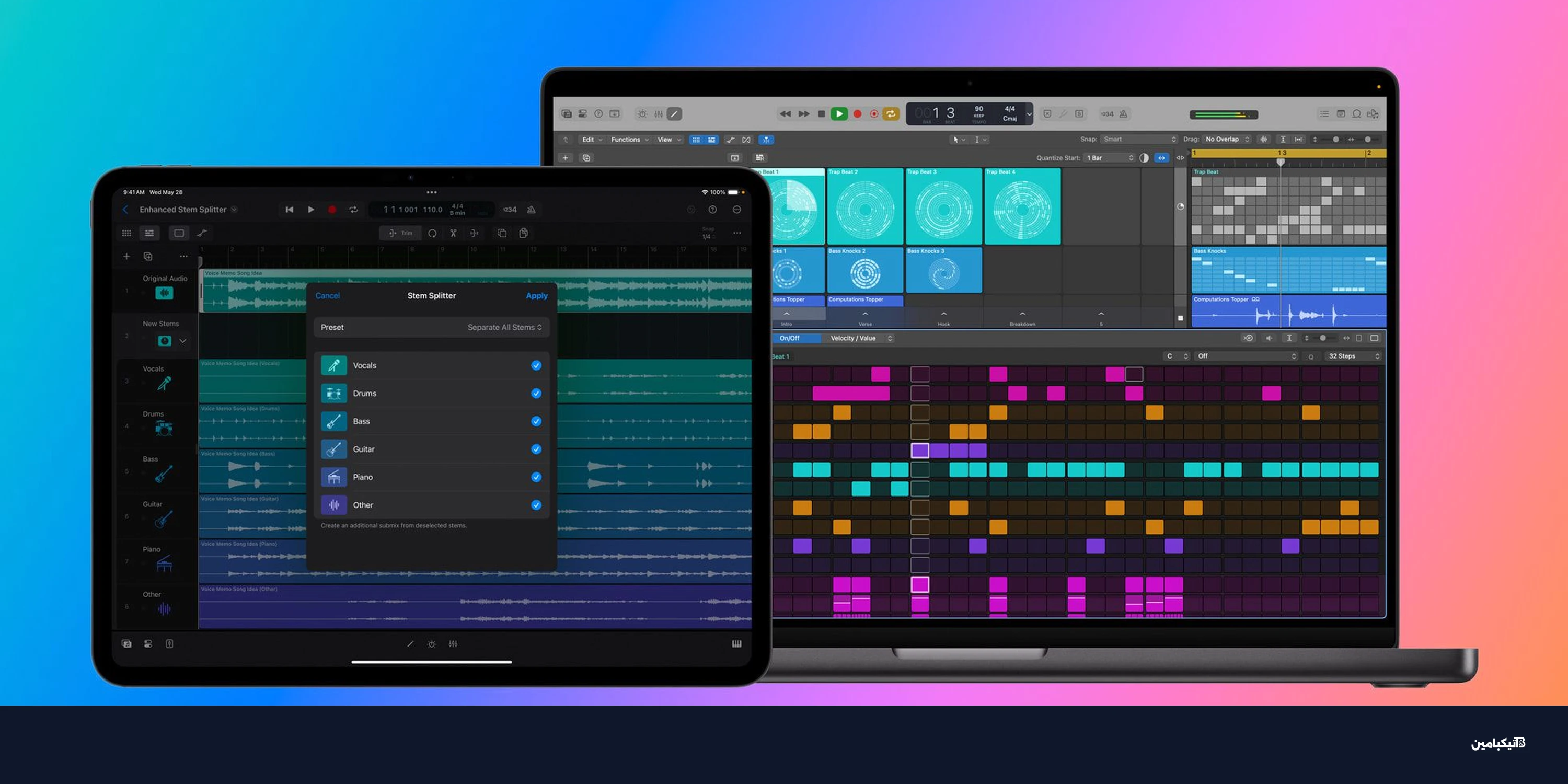 آبل تُحدّث لوجيك برو وتطبيقات المبدعين بميزات جديدة