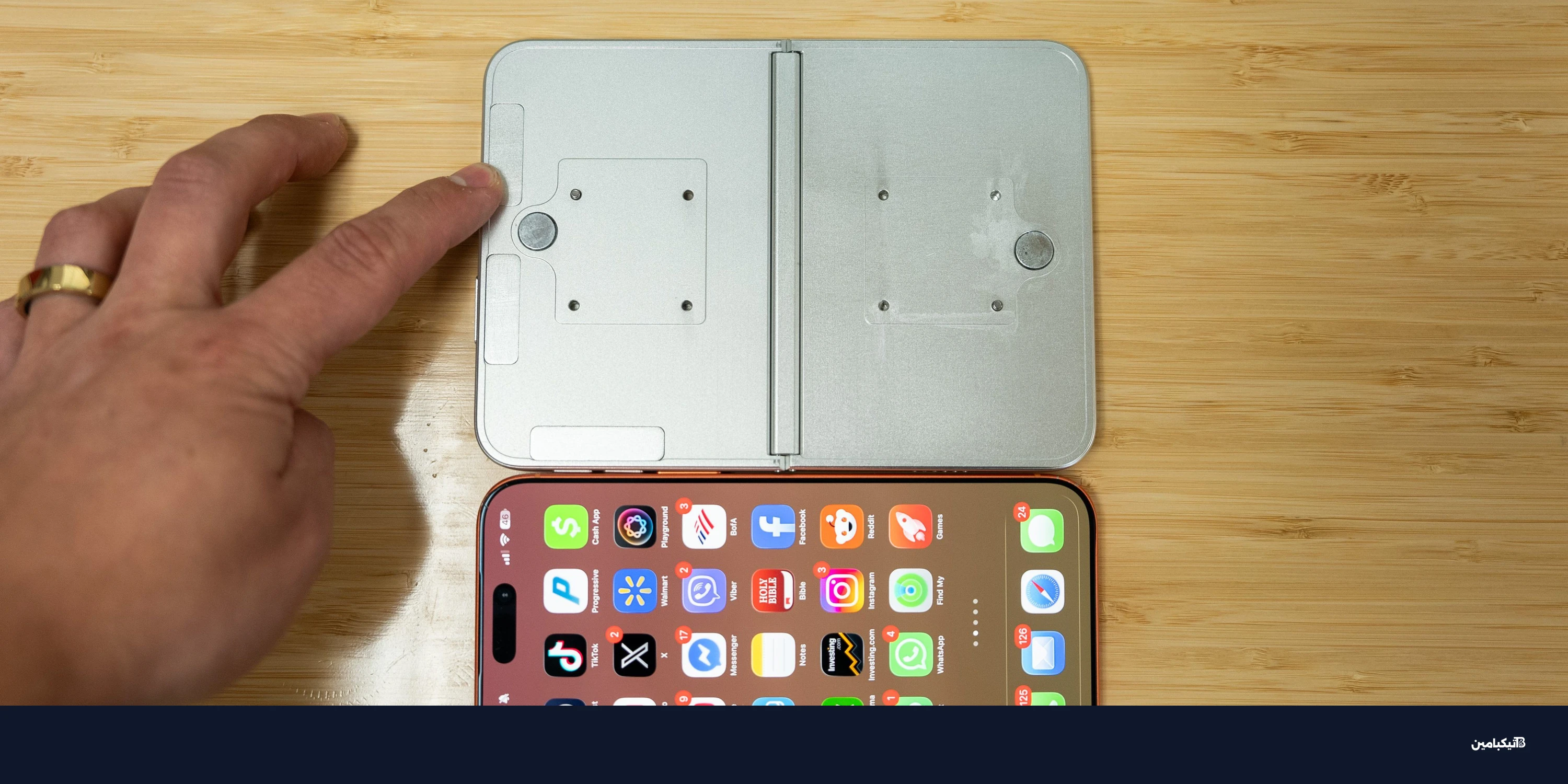 آيفون ألترا القابل للطي: مواصفات ومقارنة مسربة مع آيباد ميني