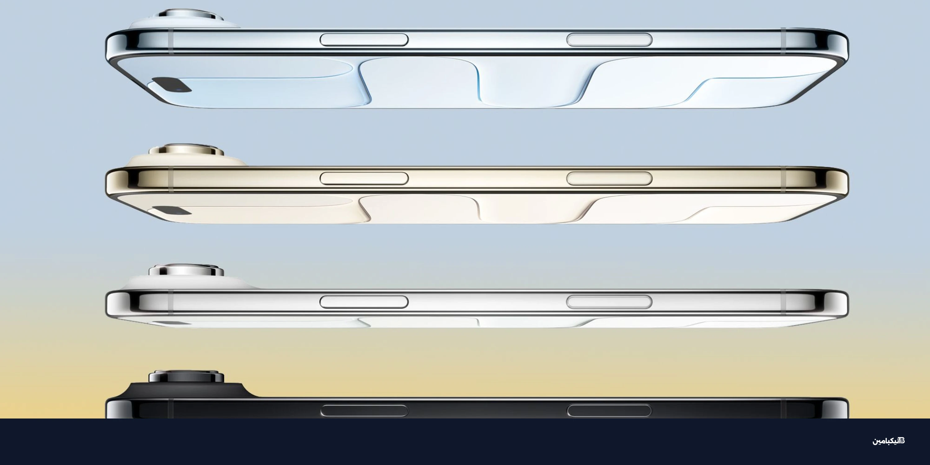 آيفون 18 وآيفون اير 2: موعد الإطلاق وأبرز المواصفات