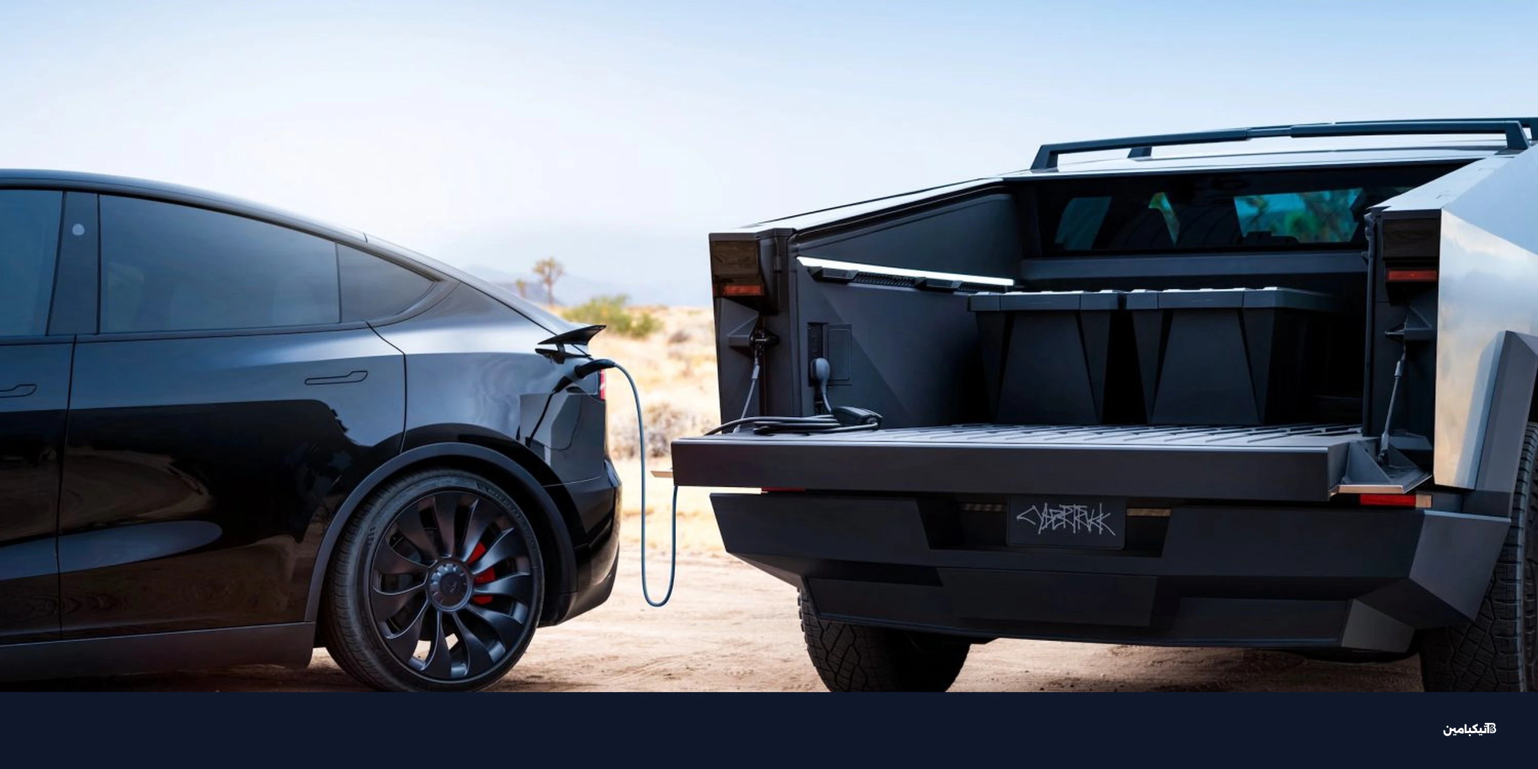 أرباح تسلا في 2026: هل النمو حقيقي أم مجرد أرقام محاسبية؟