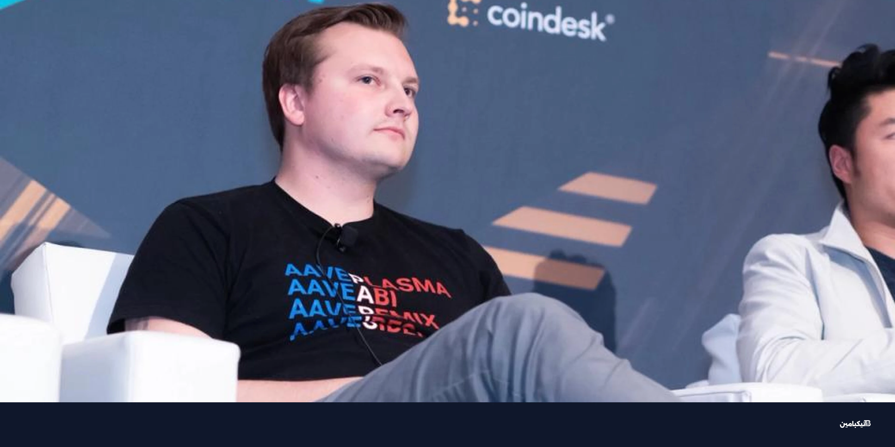 أزمة Aave: استقالة مدير المخاطر بسبب تحديث V4