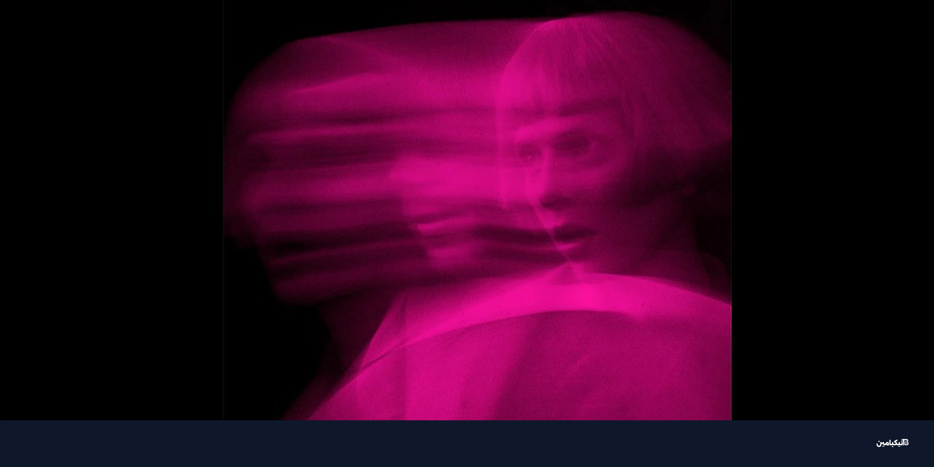 ألبوم تومورا كام كلوسر: تعاون مذهل بين أورورا وتوم رولاندز