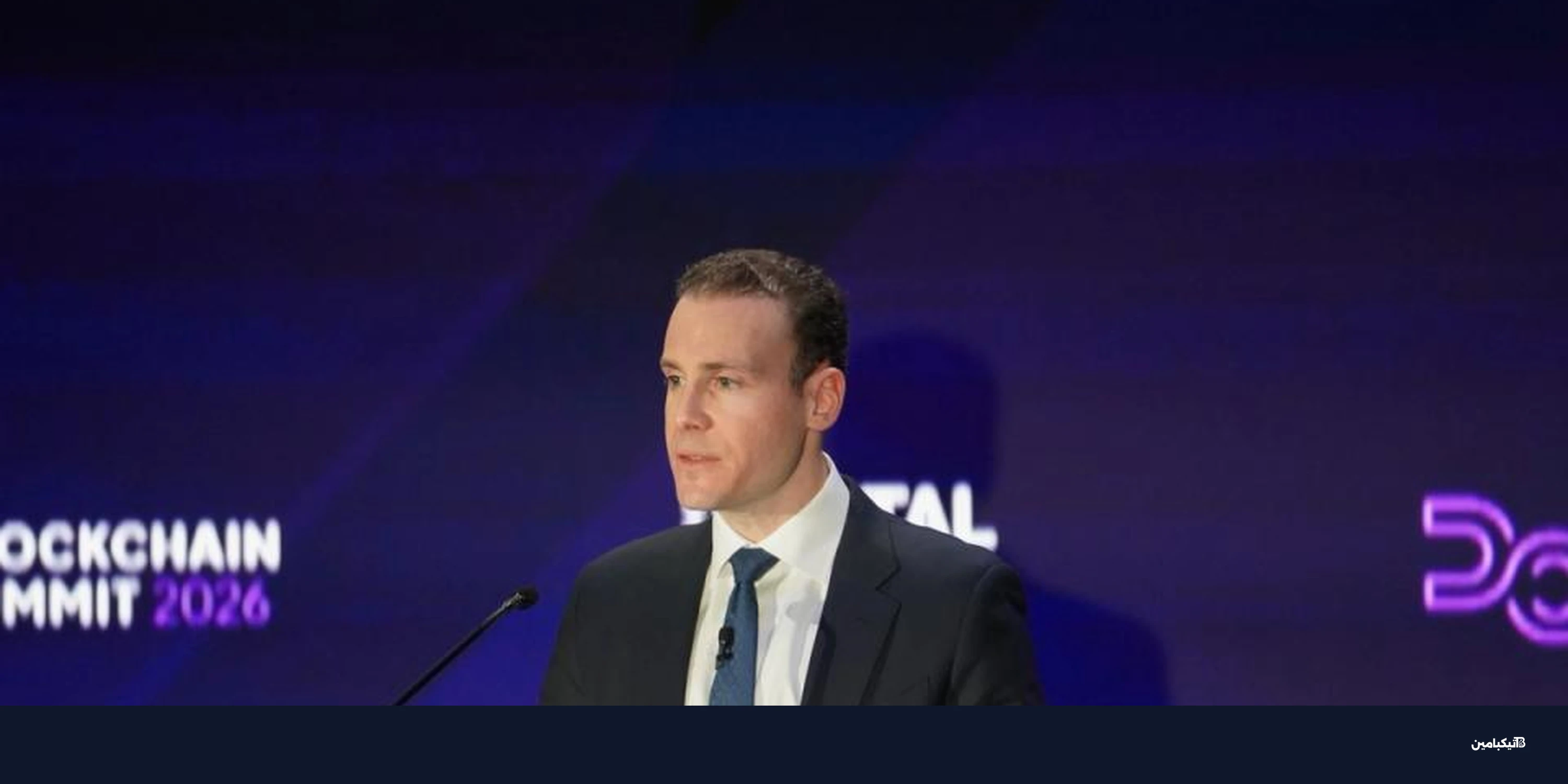 أمريكا تقاضي إلينوي بسبب تنظيم أسواق التوقعات الرقمية