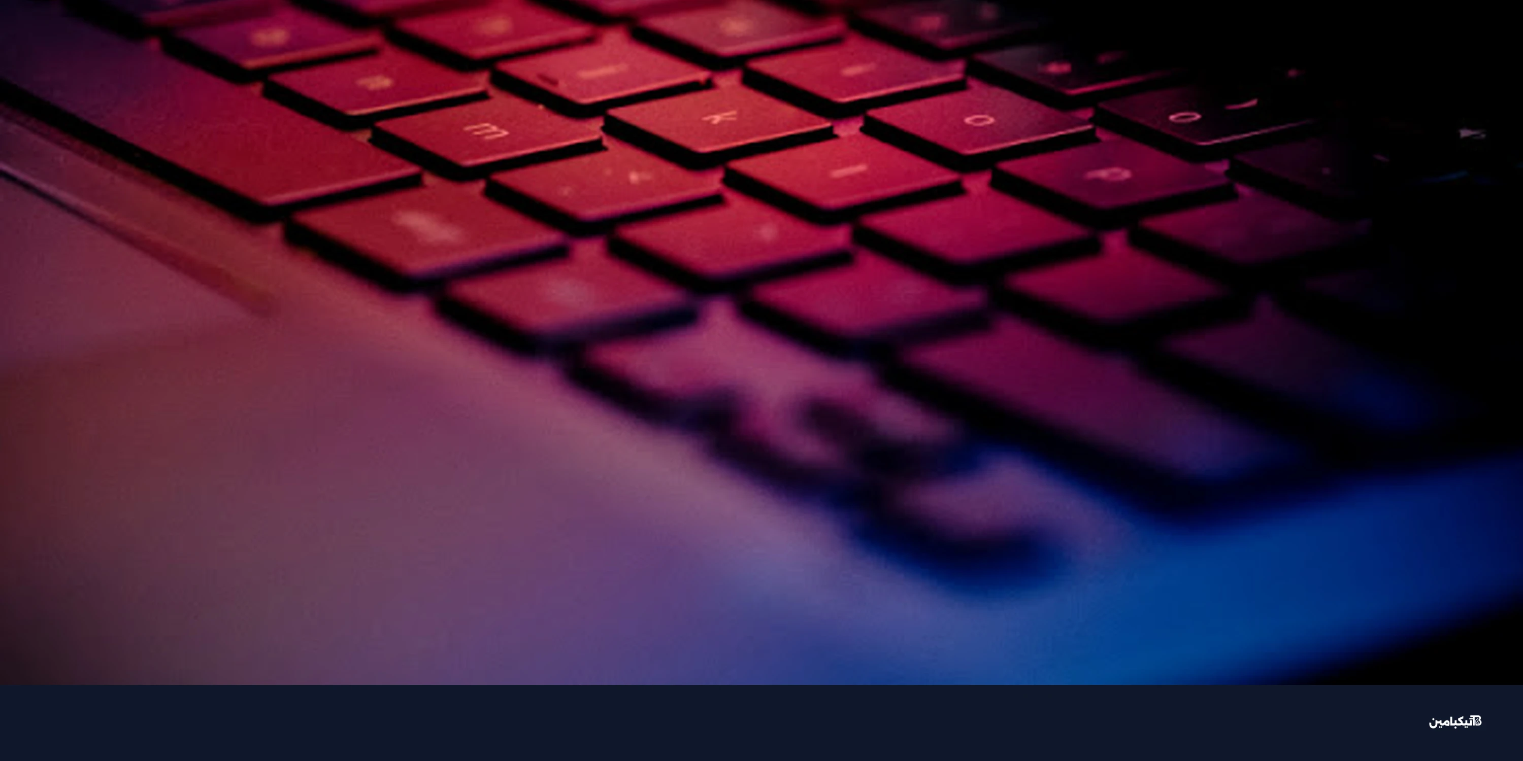 أوبن أي آي تسحب شهادة توقيع ماك بعد حادث Axios