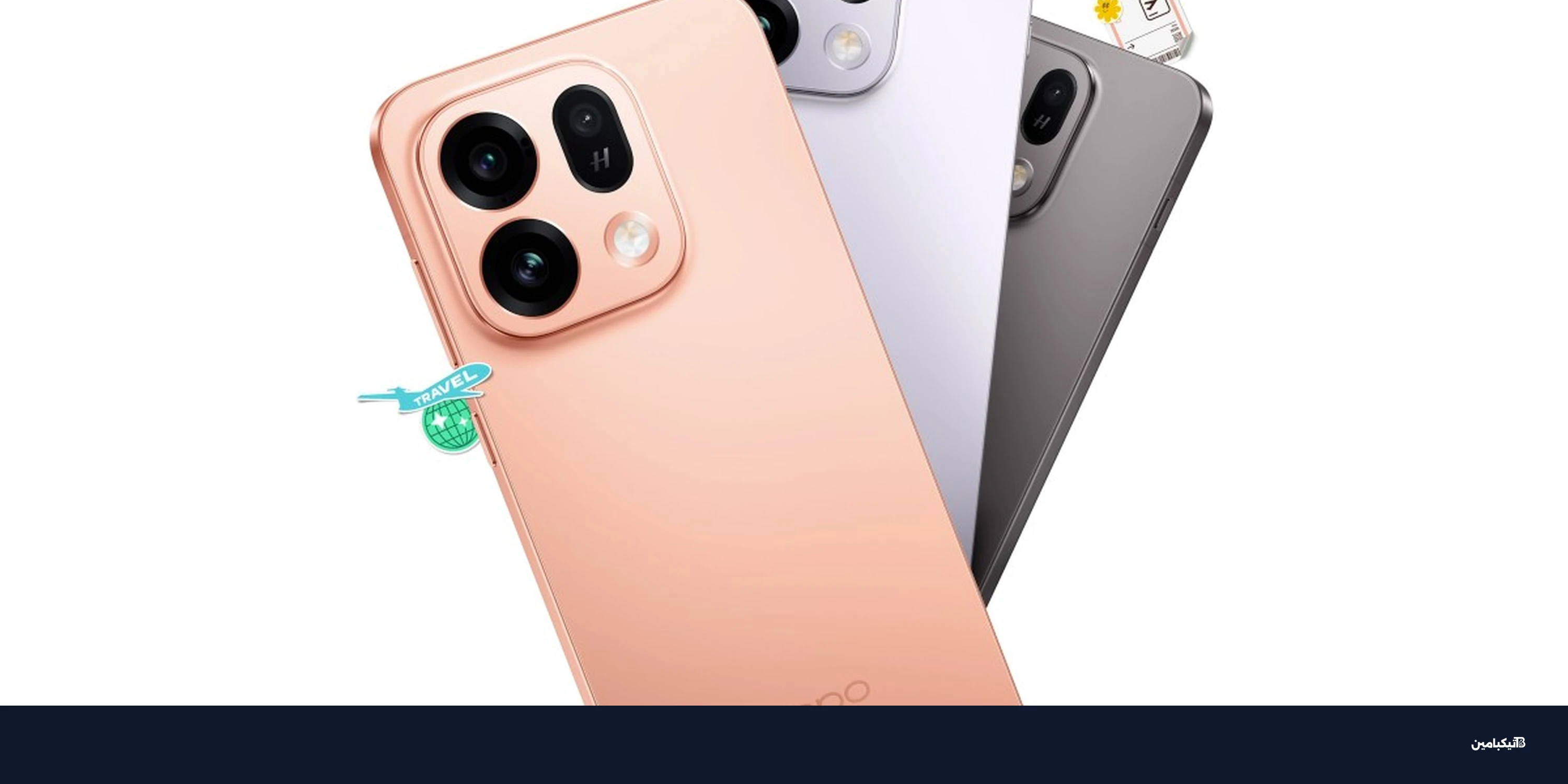 أوبو تطلق Find X9s وX9s Pro: بطارية ضخمة وكاميرا 200MP