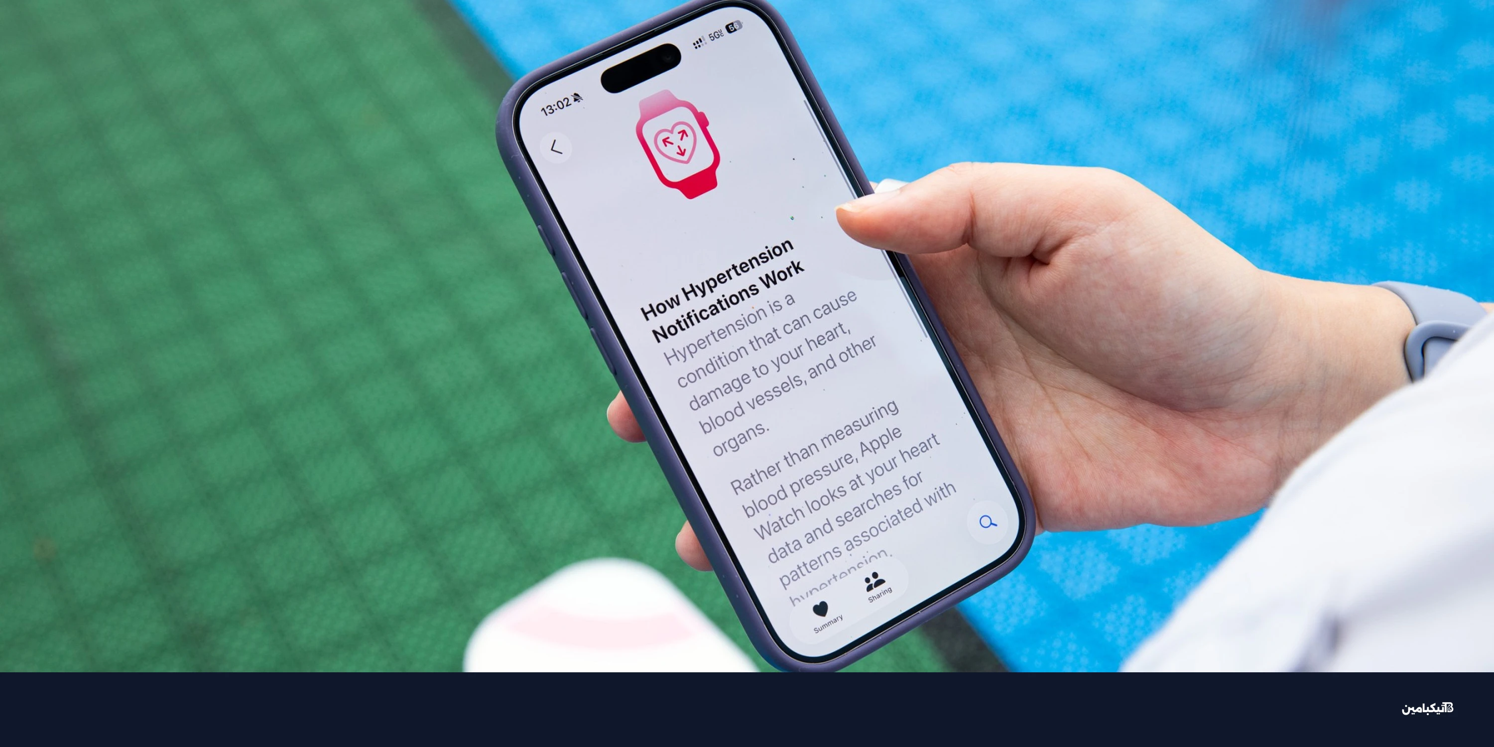 إرث تيم كوك: كيف غيرت ساعة آبل مستقبل الرعاية الصحية؟