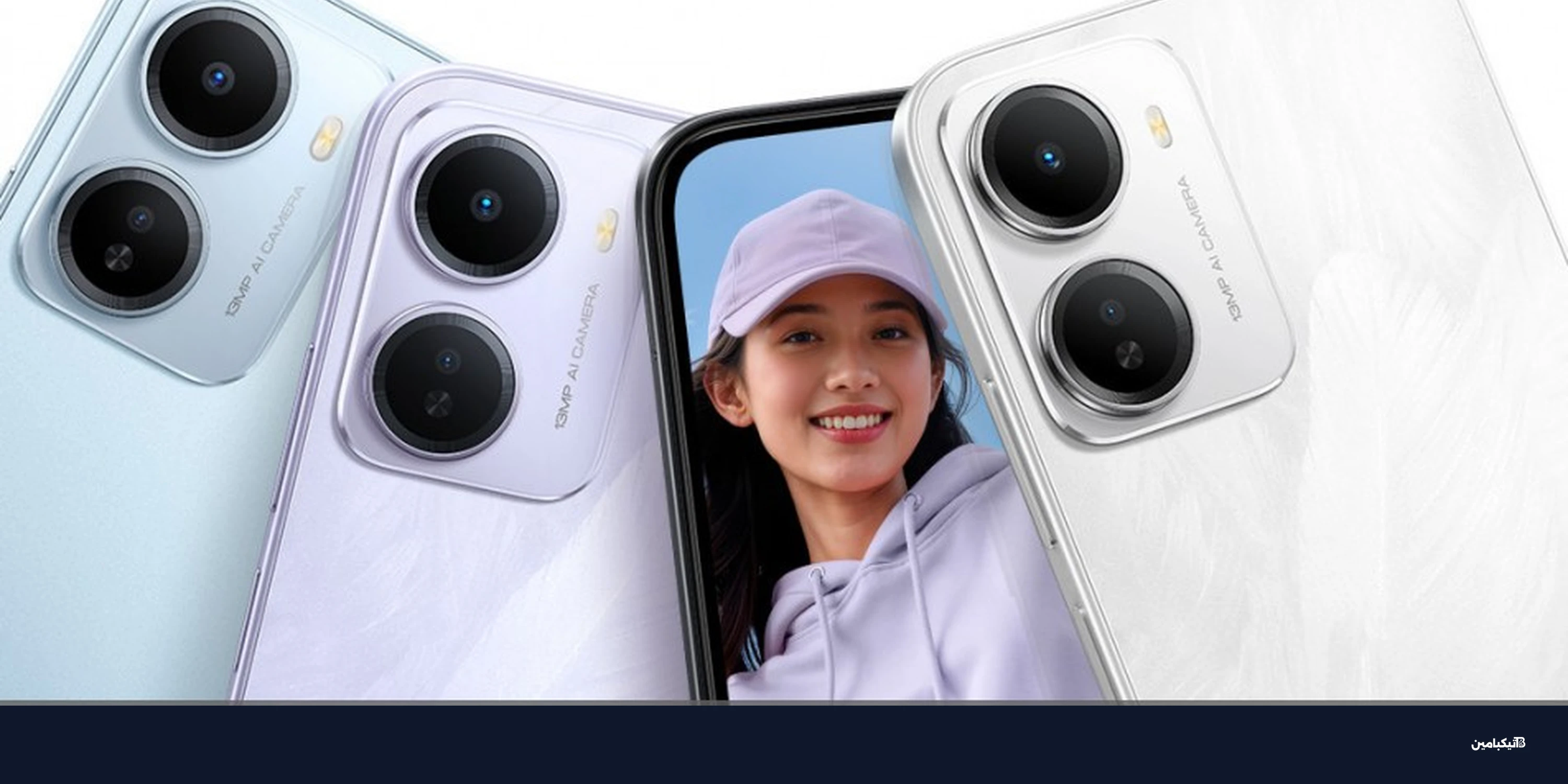 إطلاق ريدمي R70 وR70m ببطارية ضخمة وسعر منافس