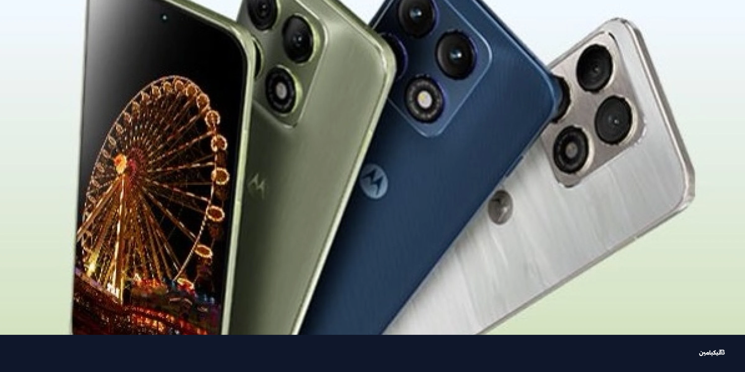 إطلاق موتورولا ايدج 70 برو ببطارية ضخمة وشاشة مذهلة