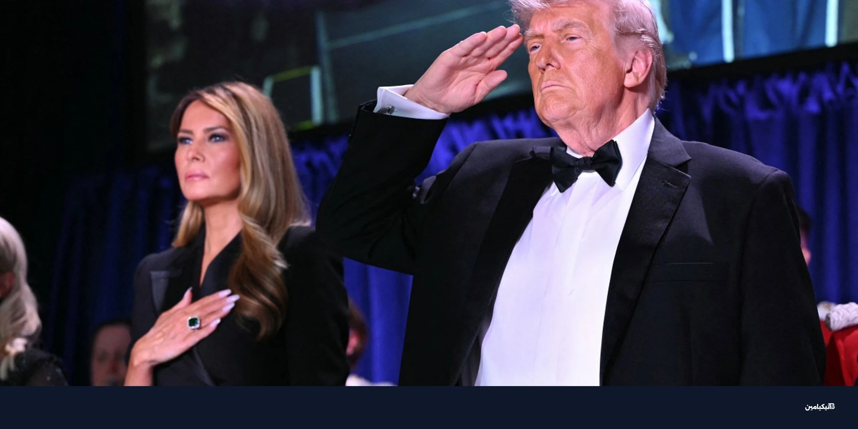 إطلاق نار البيت الأبيض: نظريات المؤامرة تلاحق الحادث