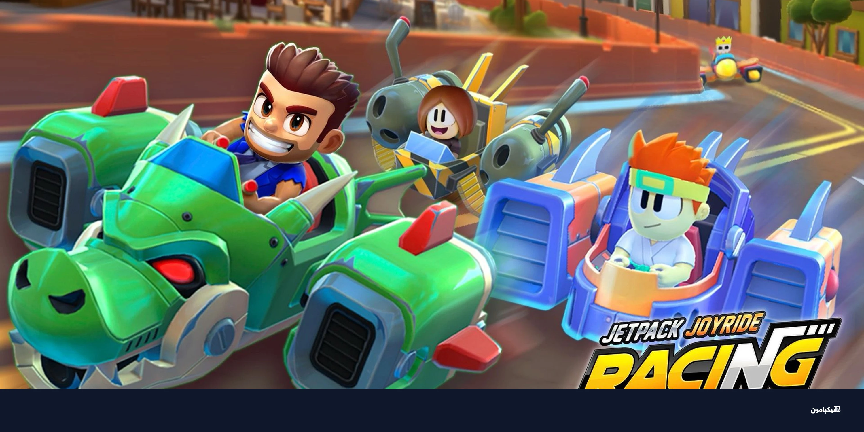 إطلاق Jetpack Joyride Racing: سباقات جماعية حتى 6 لاعبين