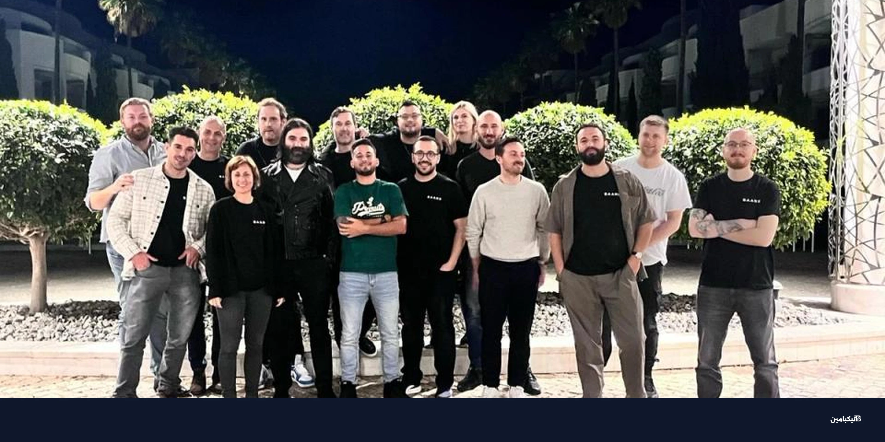 إكسودس تقاضي W3C لتنفيذ صفقة استحواذ بـ 175 مليون دولار