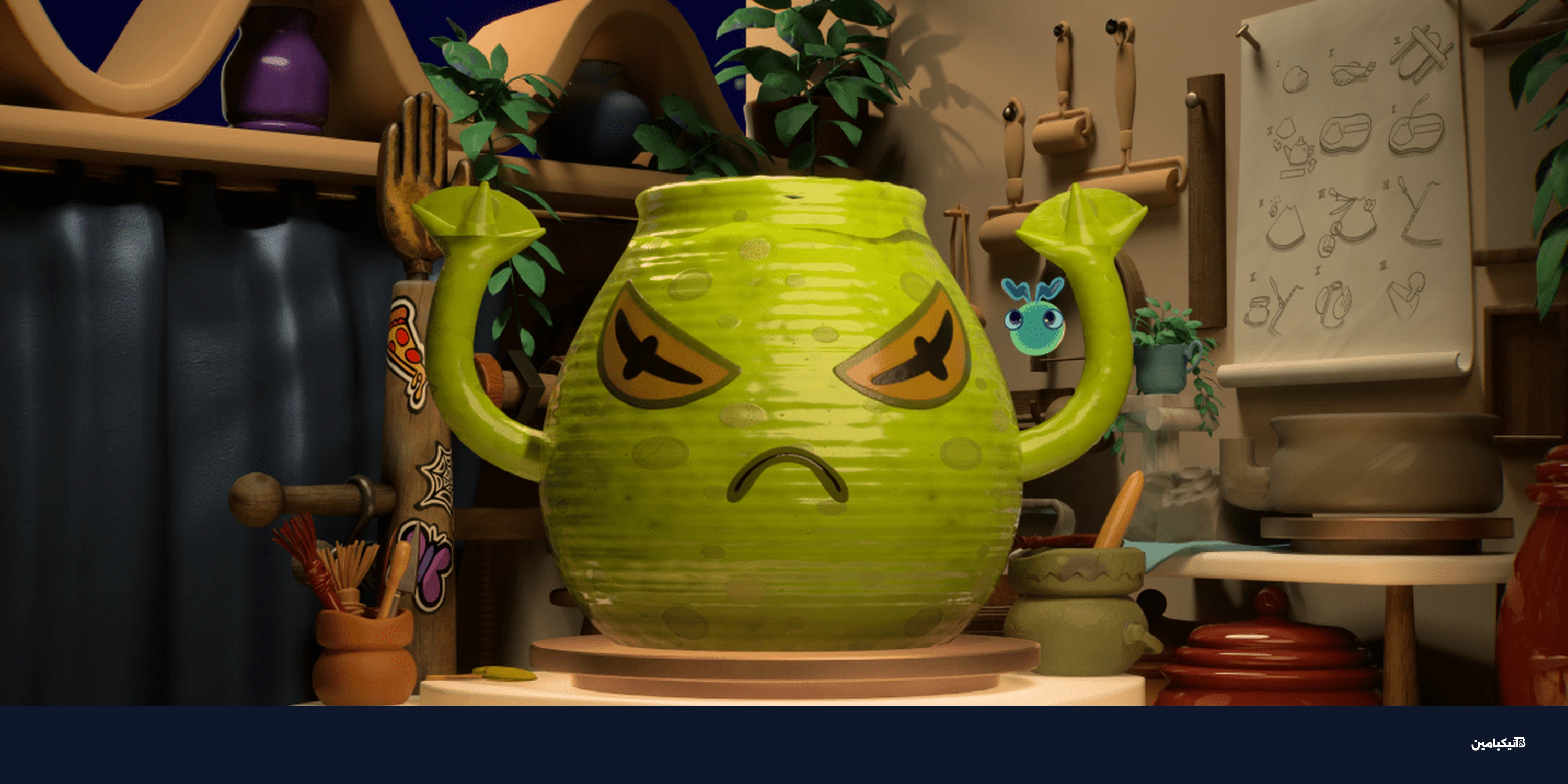 إكس بوكس تتألق: استوديو دبل فاين يطلق لعبة Kiln الجديدة