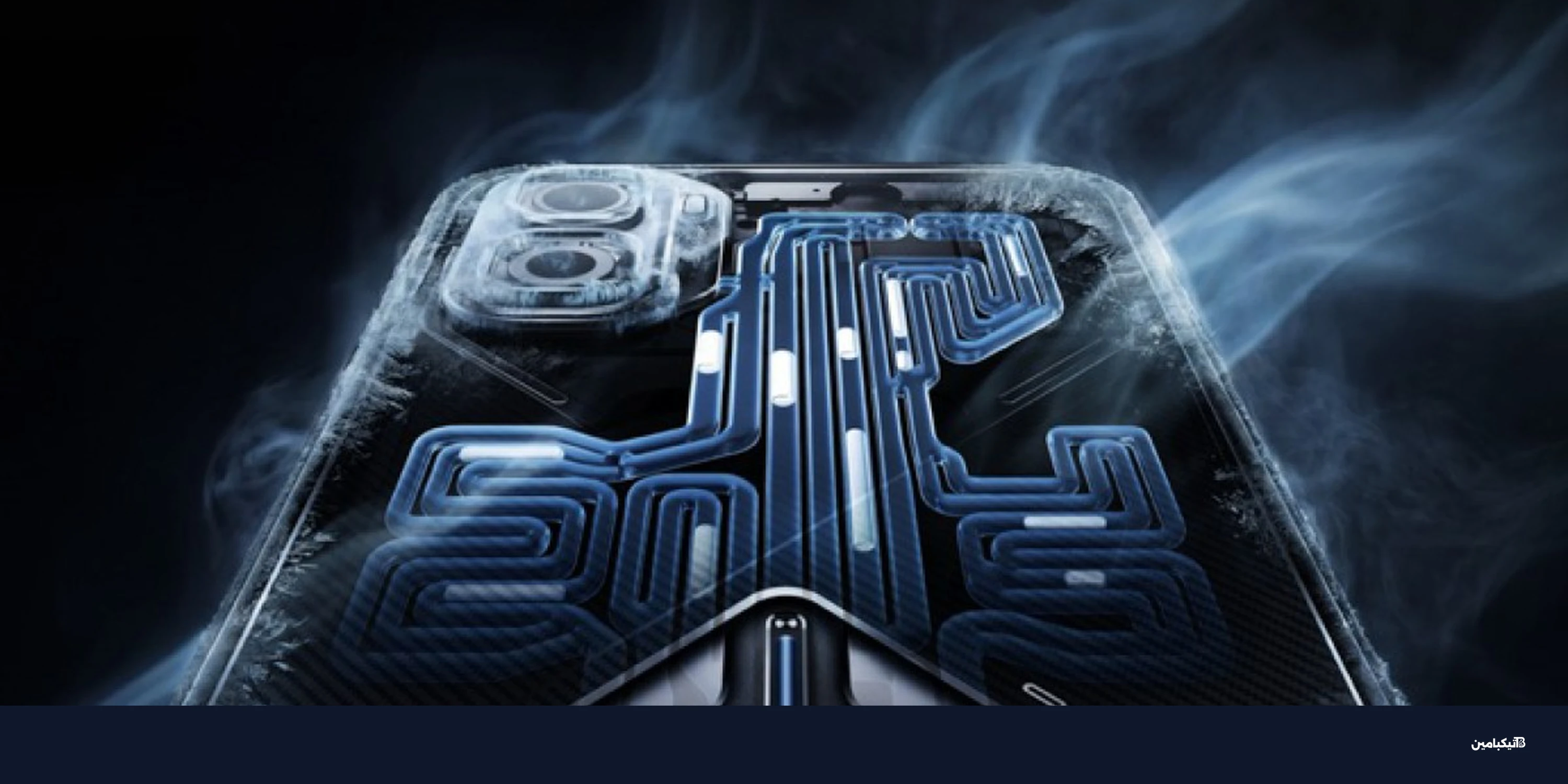 إنفينيكس GT 50 Pro يصل رسمياً: ثورة في تبريد هواتف الألعاب