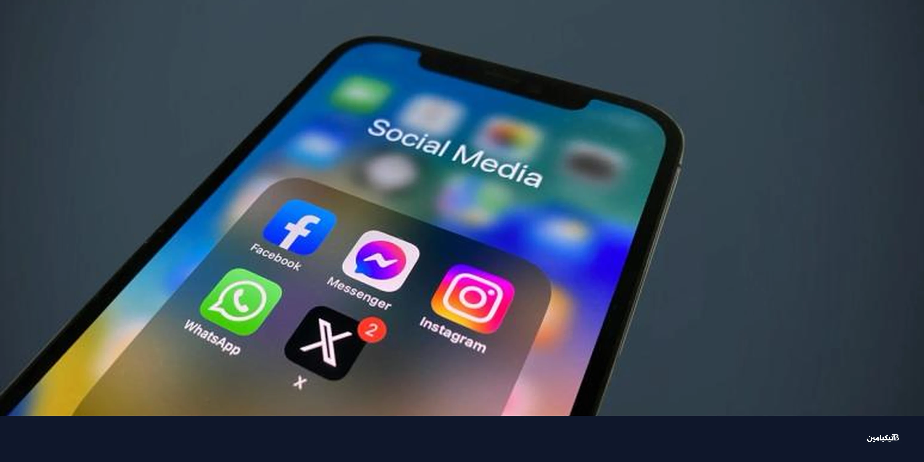 إيلون ماسك يطلق ميزة في إكس لوقف احتيال العملات الرقمية