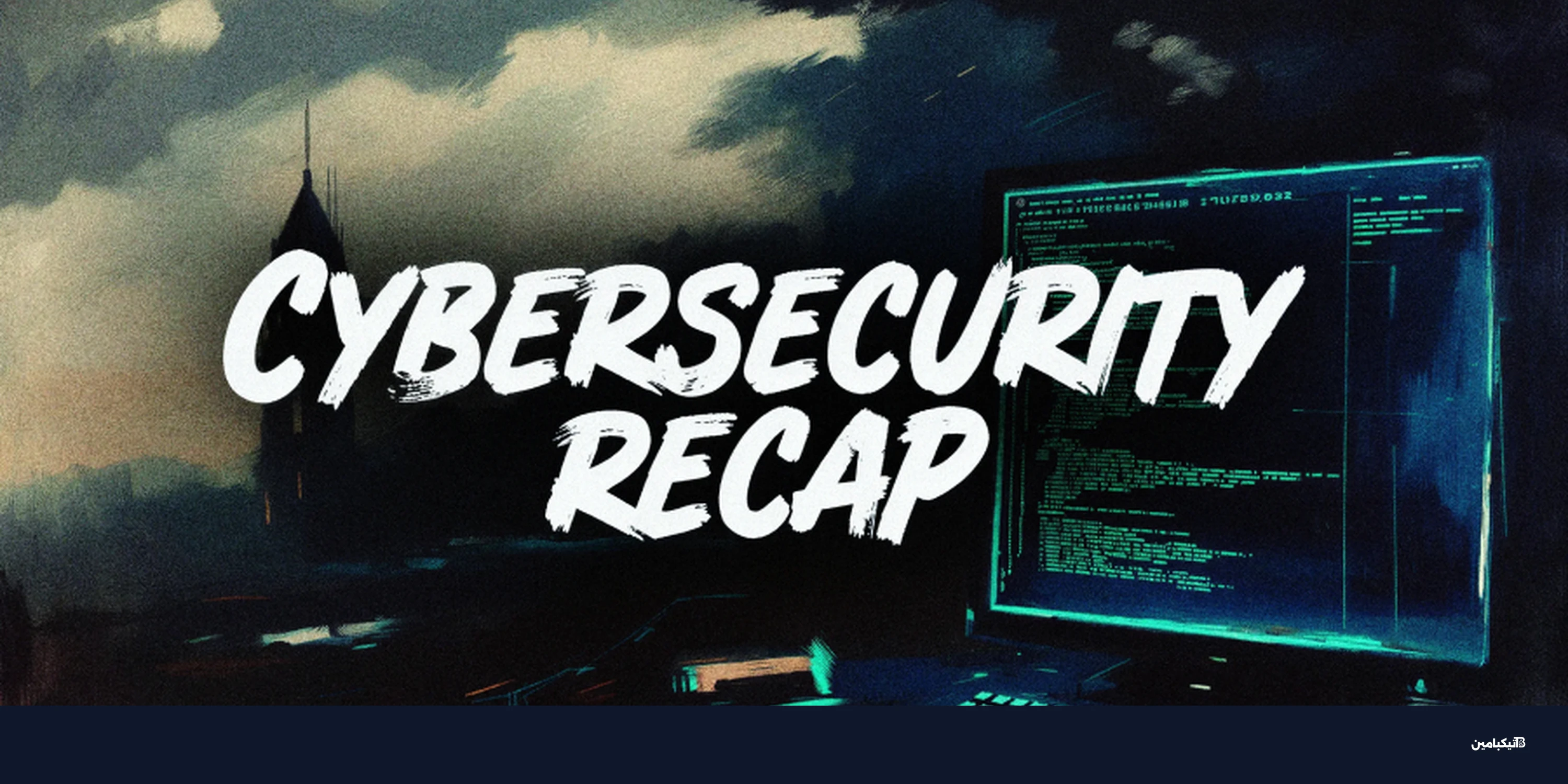 اختراق حزمة Axios: قراصنة كوريا يهددون المطورين